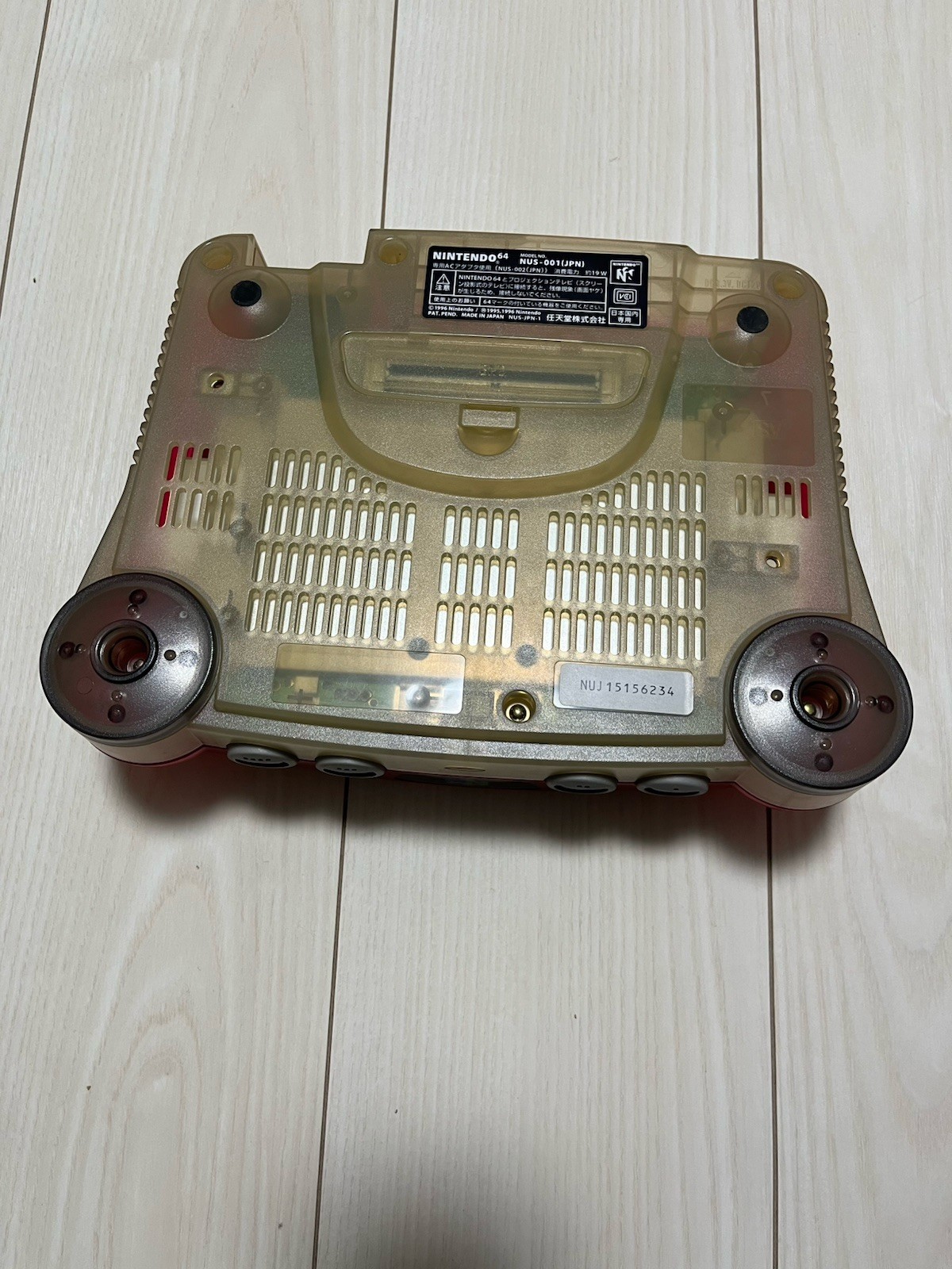 【TESTED】Nintendo 64 N64 Console Water Melon Clear Red + Controller × 2 + Game