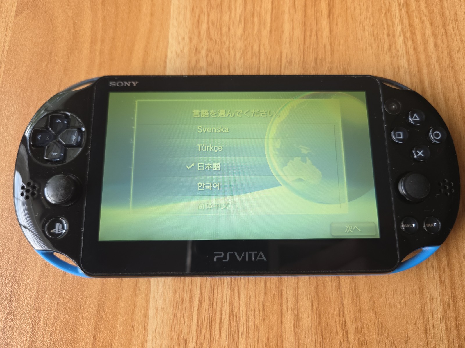 Sony PlayStation Vita Slim PS VITA Pch-2000 Black And Blue Console US SELLER