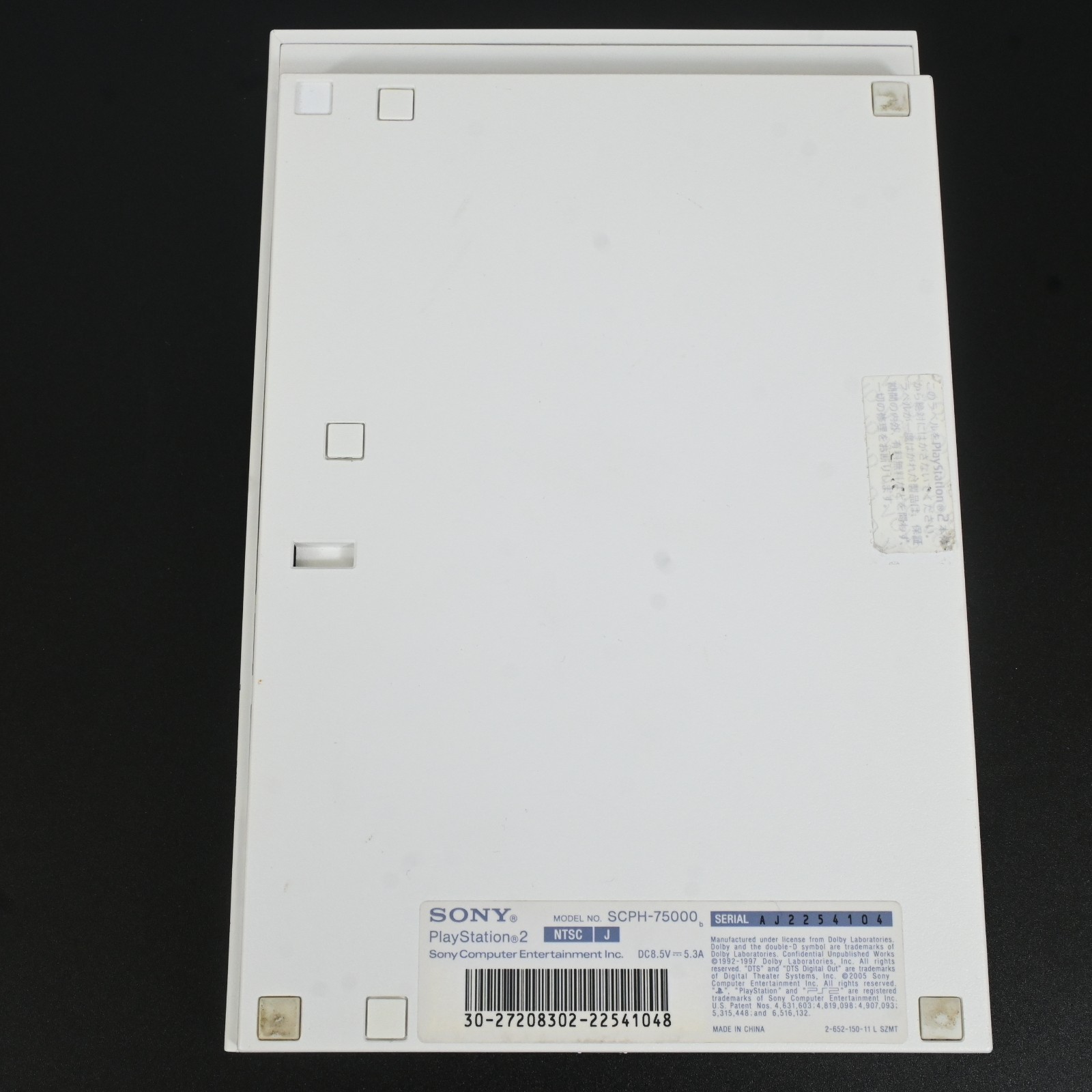 Sony PS2 SCPH-75000 Ceramic White Console For Parts Repair Japan