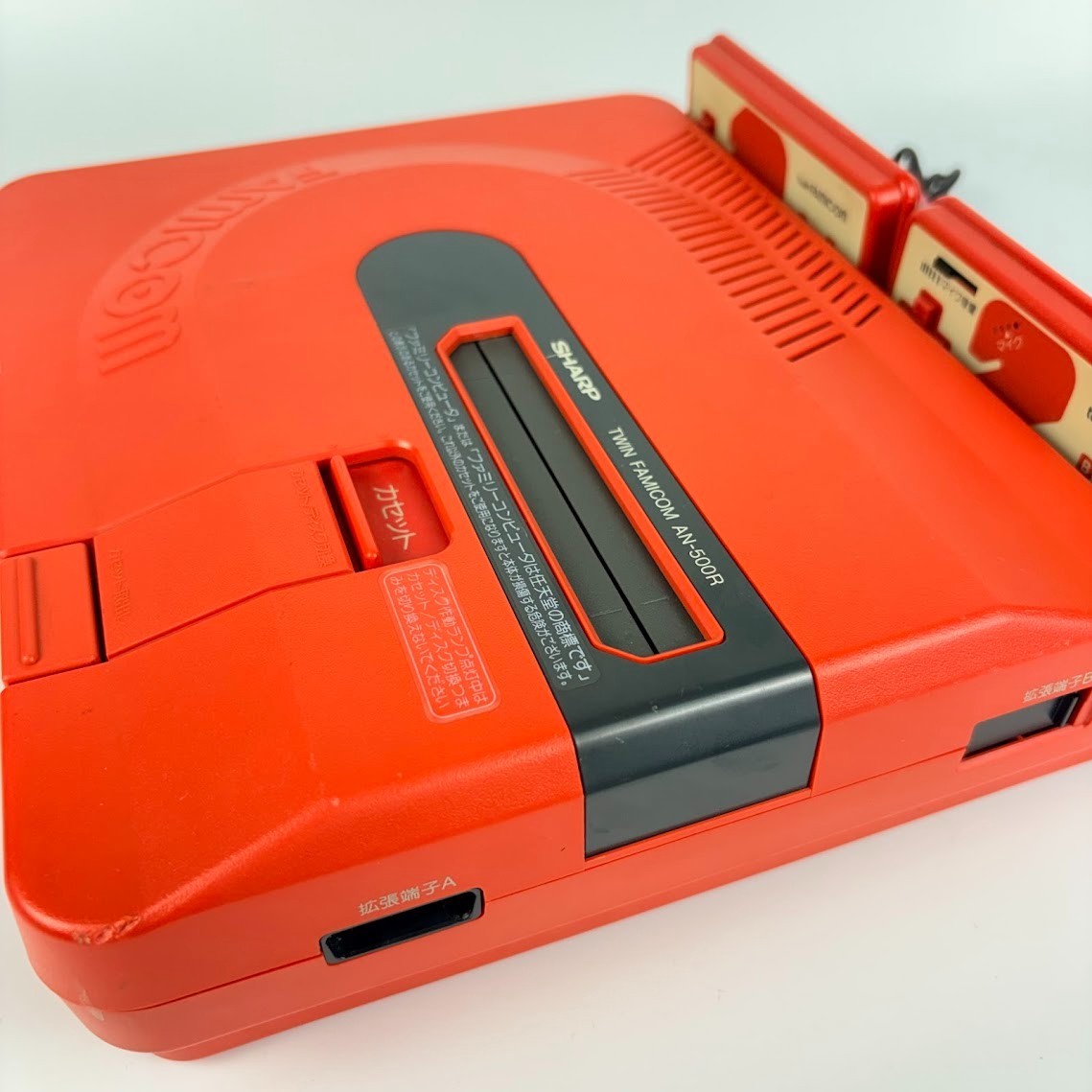 Sharp Twin Famicom AN-500R Console Set Mario Bros 1 3 Yushi no Monsho Disk Japan