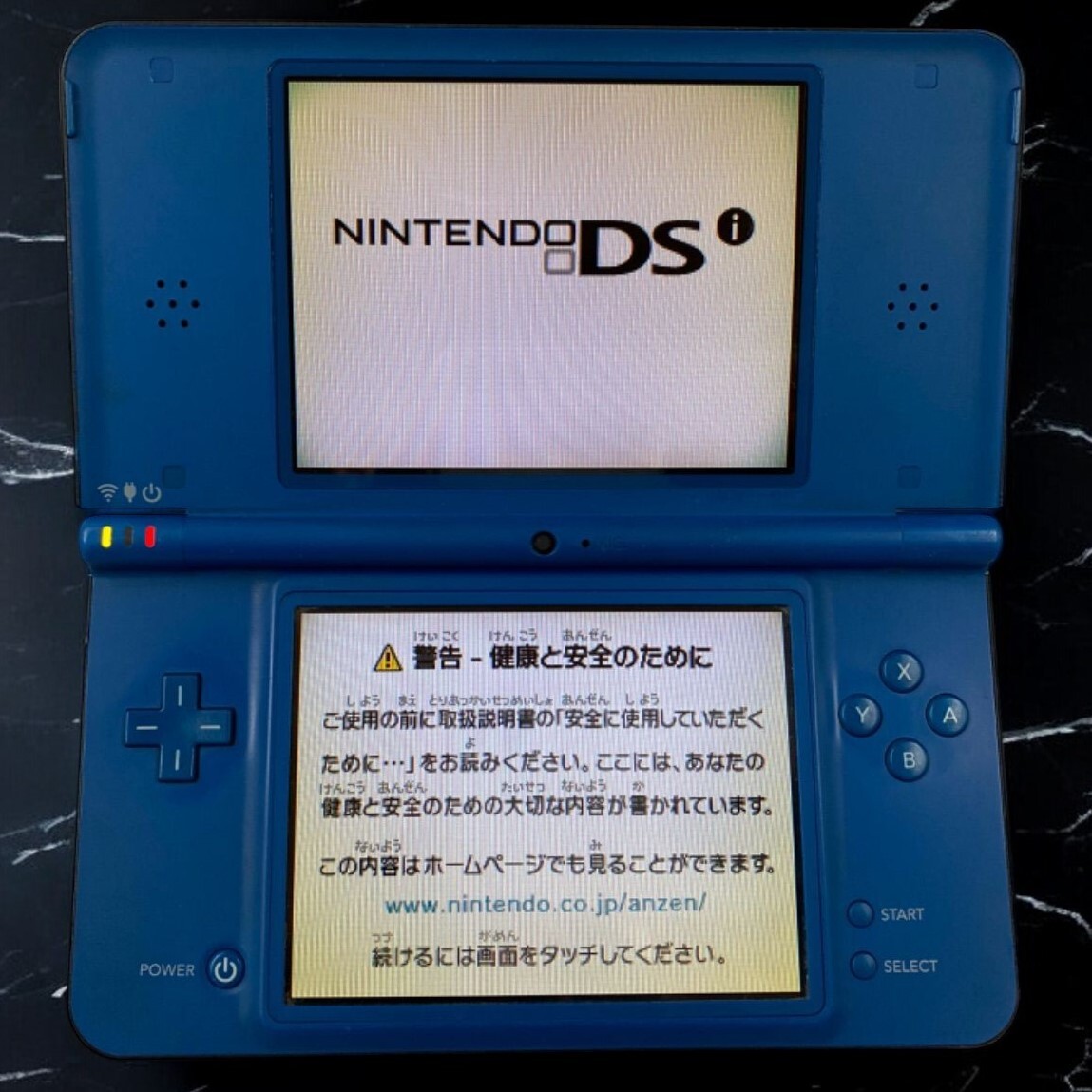 Nintendo DSi LL XL Console Japanese Ver Accessory Select Used good condition