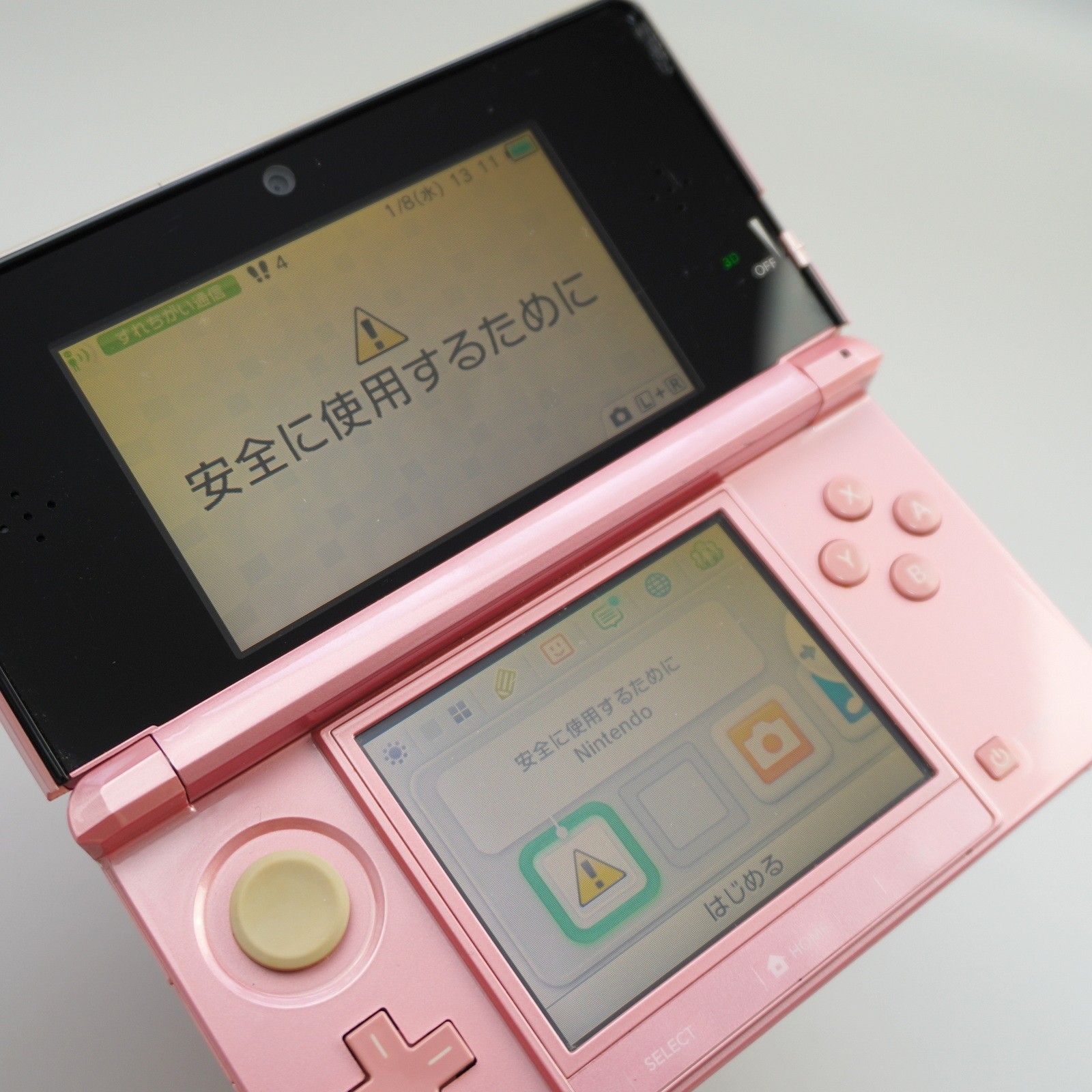 Nintendo 3DS Console System Pink Japanese ver CTR-001 (READ DESC) #5737