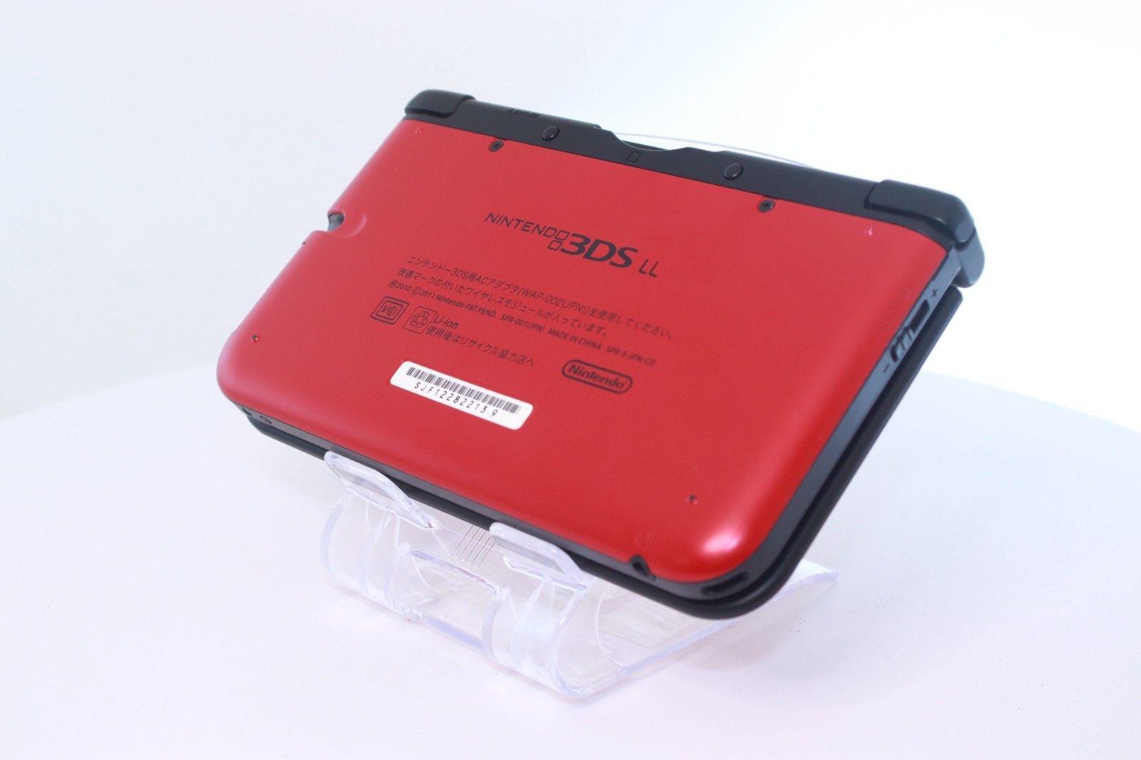JP Game Nintendo 3DS LL XL Red Black [Rank :S] Region-locked
