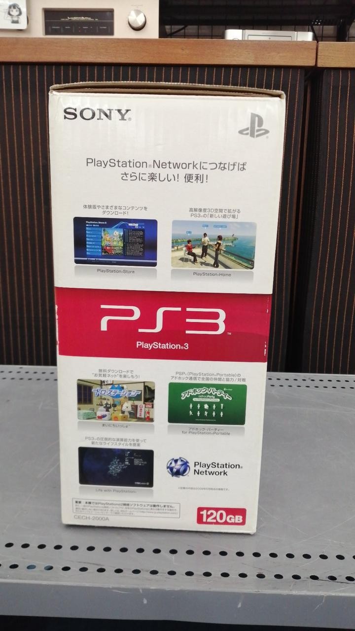 PS3 Model CECH 2000A SONY