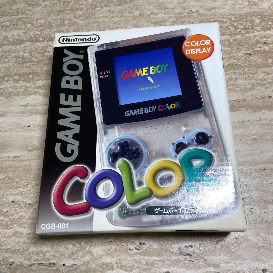 NINTENDO Game Boy Color Clear CGB 001 Console Complete In Box CIB Near Mint