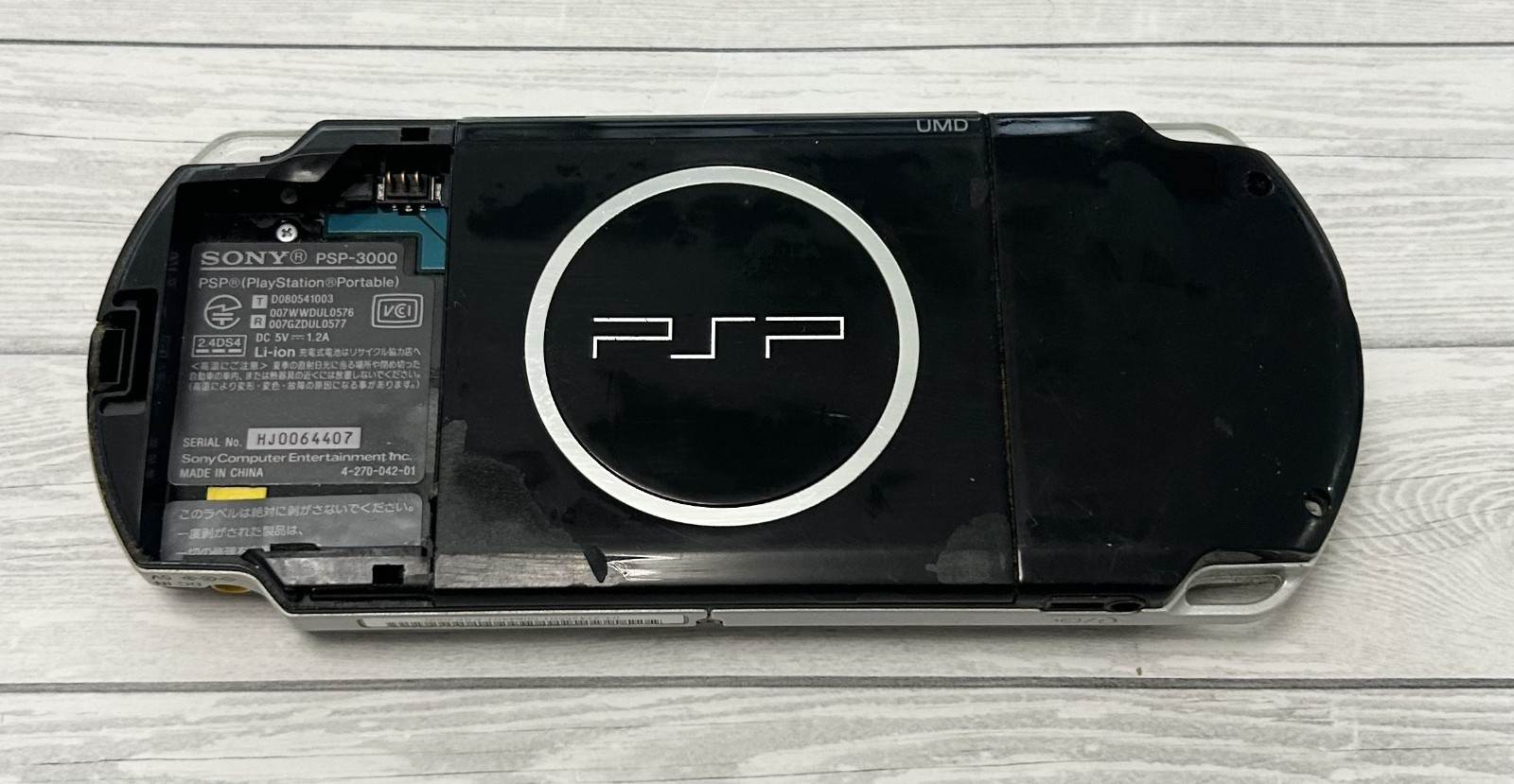 Sony PSP-3000 Black Handheld Console Tested Working Japan