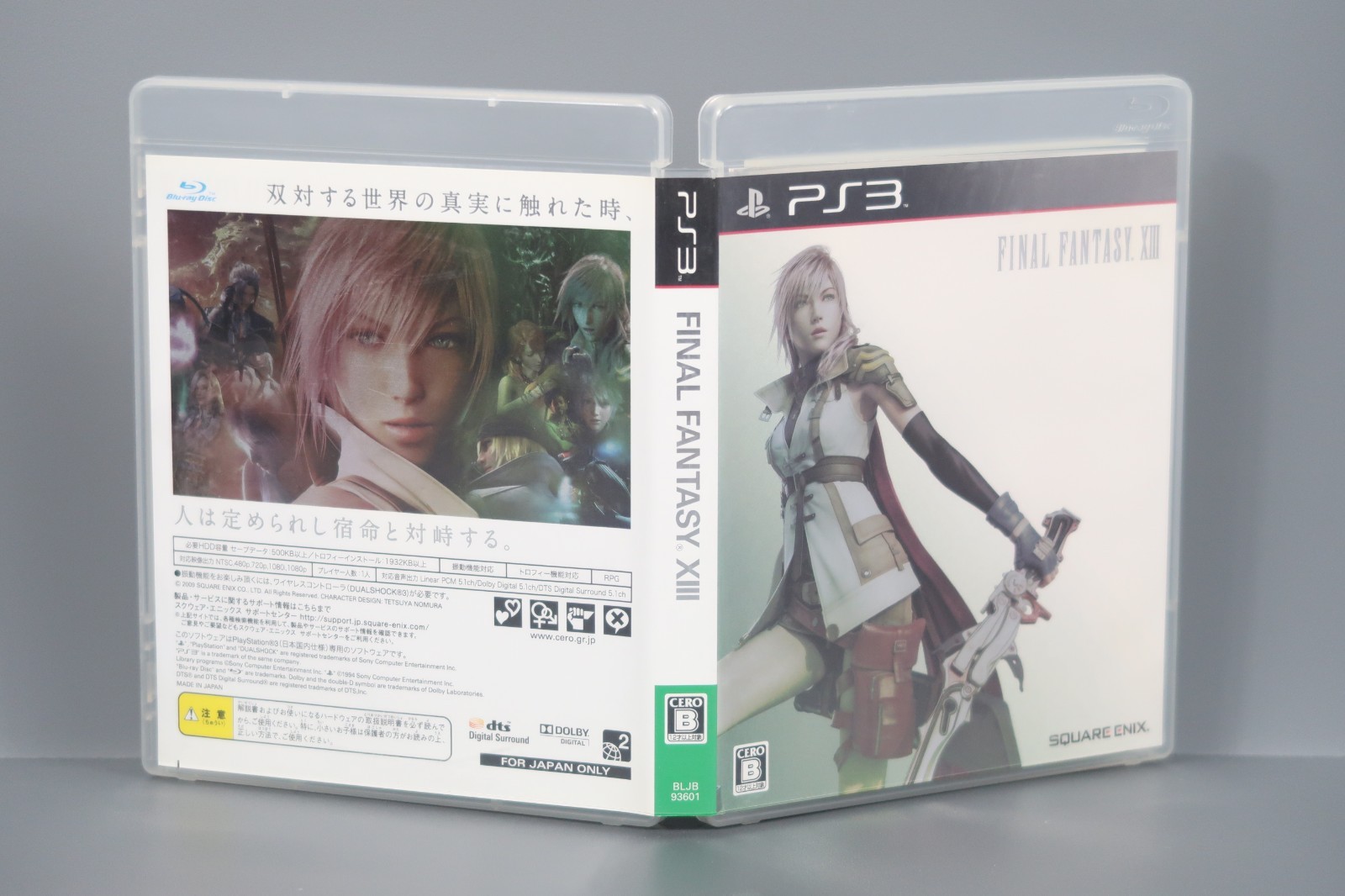 PS3 FINAL FANTASY XIII LIGHTNING EDITION CEJH-10008 250GB Box Tested Japan F/S