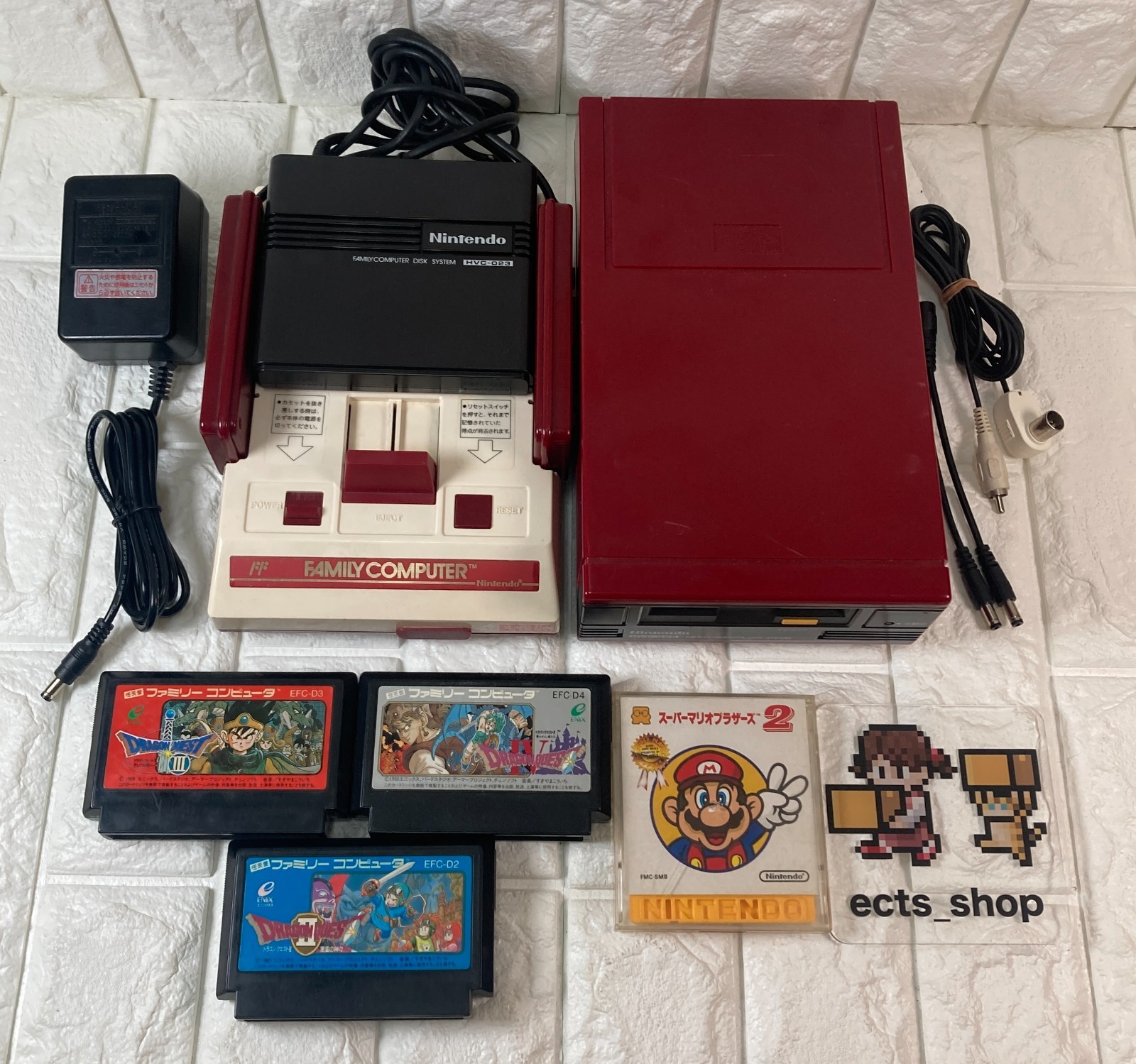 NINTENDO Famicom Disk System Console Dragon Quest DQ Mario2 Japan NES