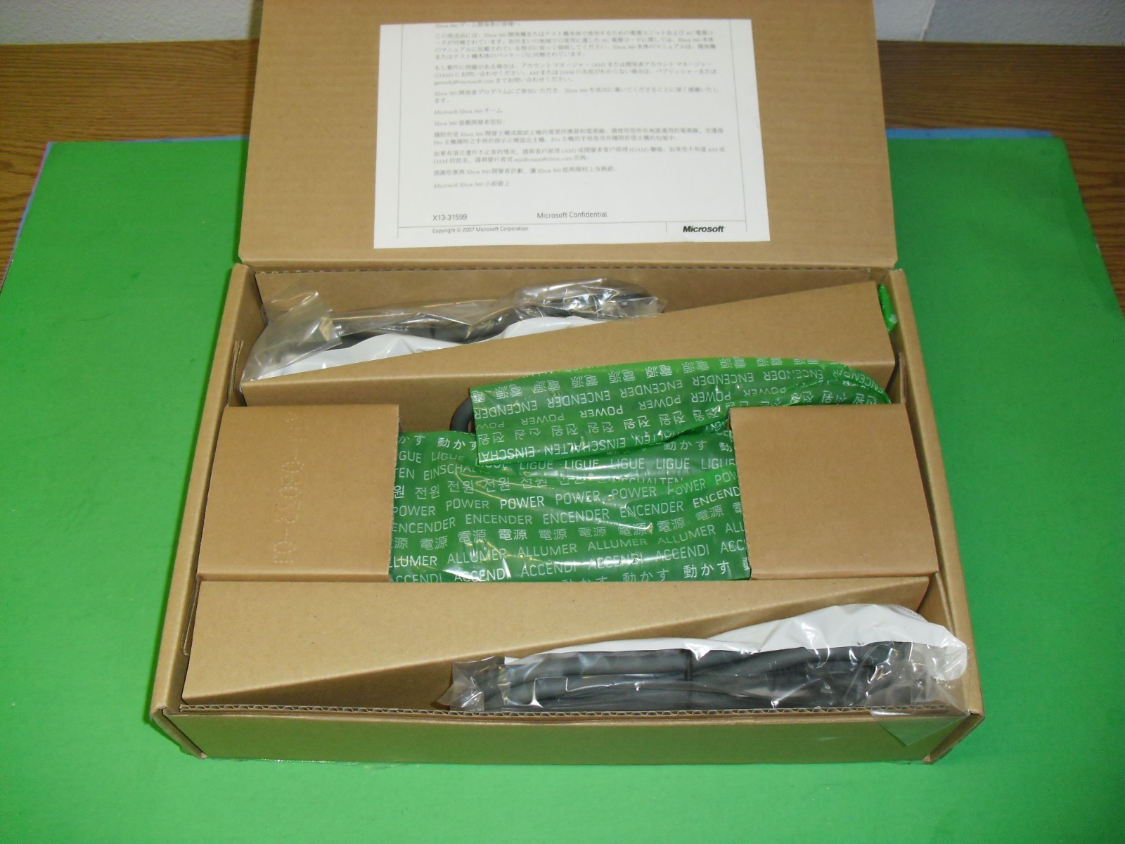 Xbox 360 Game Developer Power Supply & Cords Test Console NEW! Dev Kit system