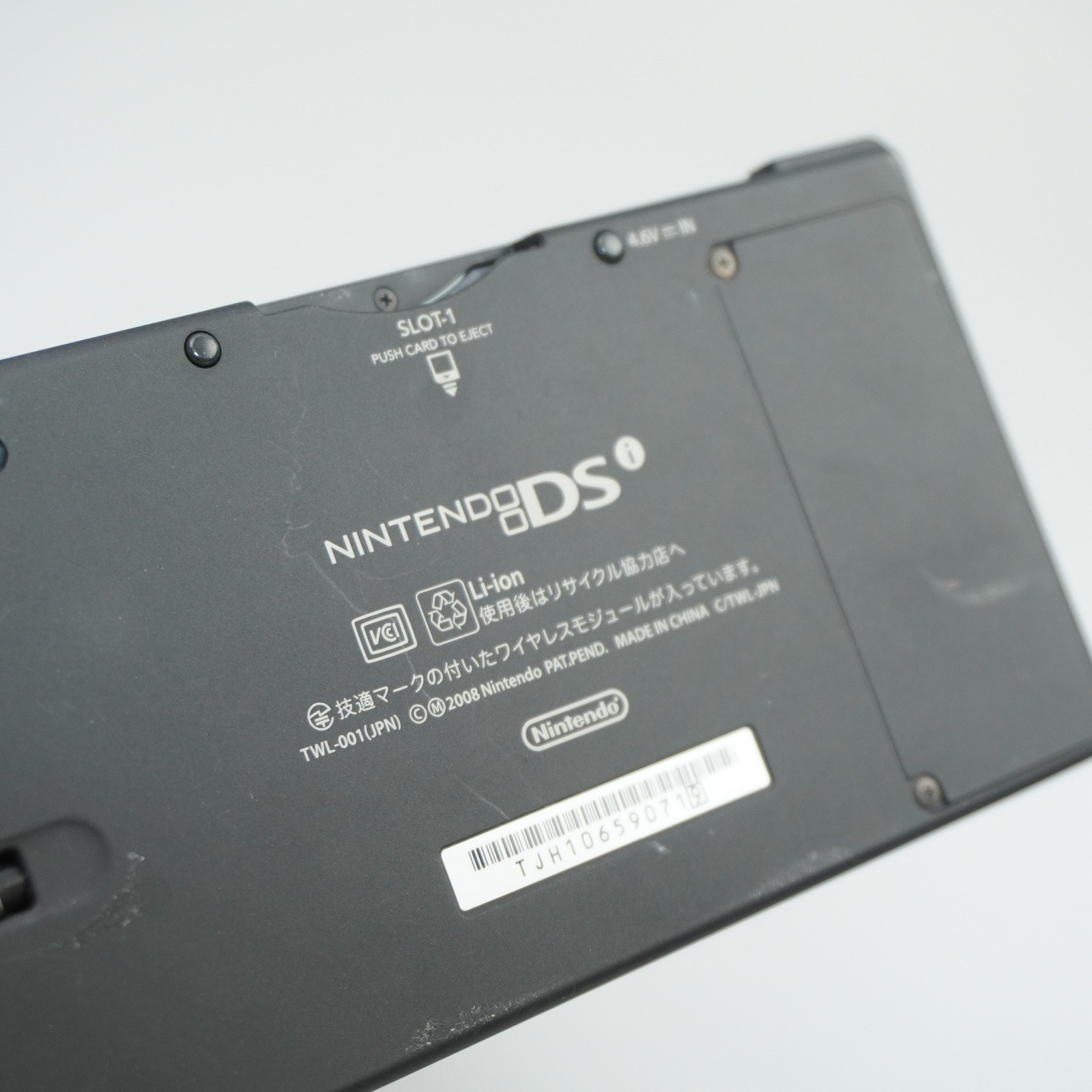 Nintendo DSi Console Black Japanese ver. TWL-001 w/ charger box (READ DESC)#5733