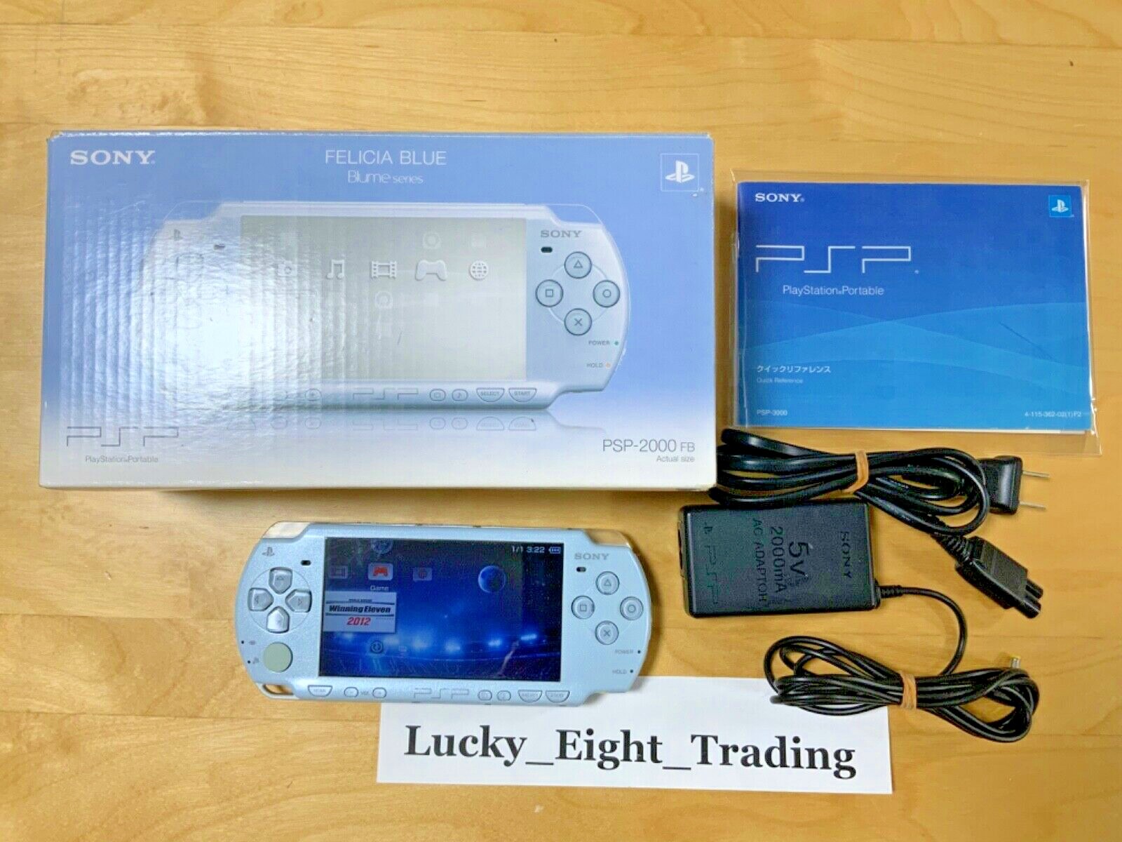 PSP 2000 Felicia Blue Console Box Charger [BOX]
