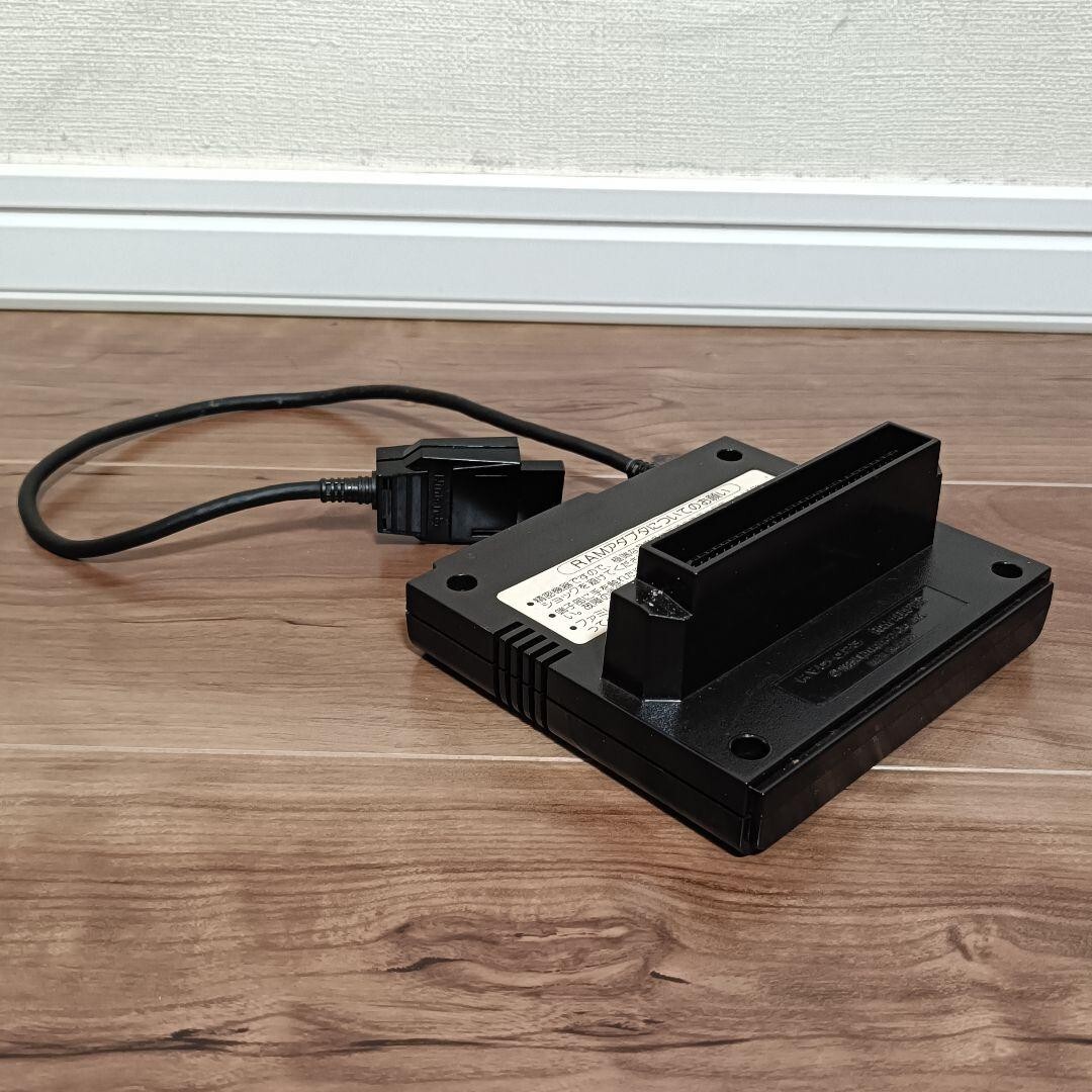 Nintendo Famicom Disk System with RAM Adapter Boxed Tested Working