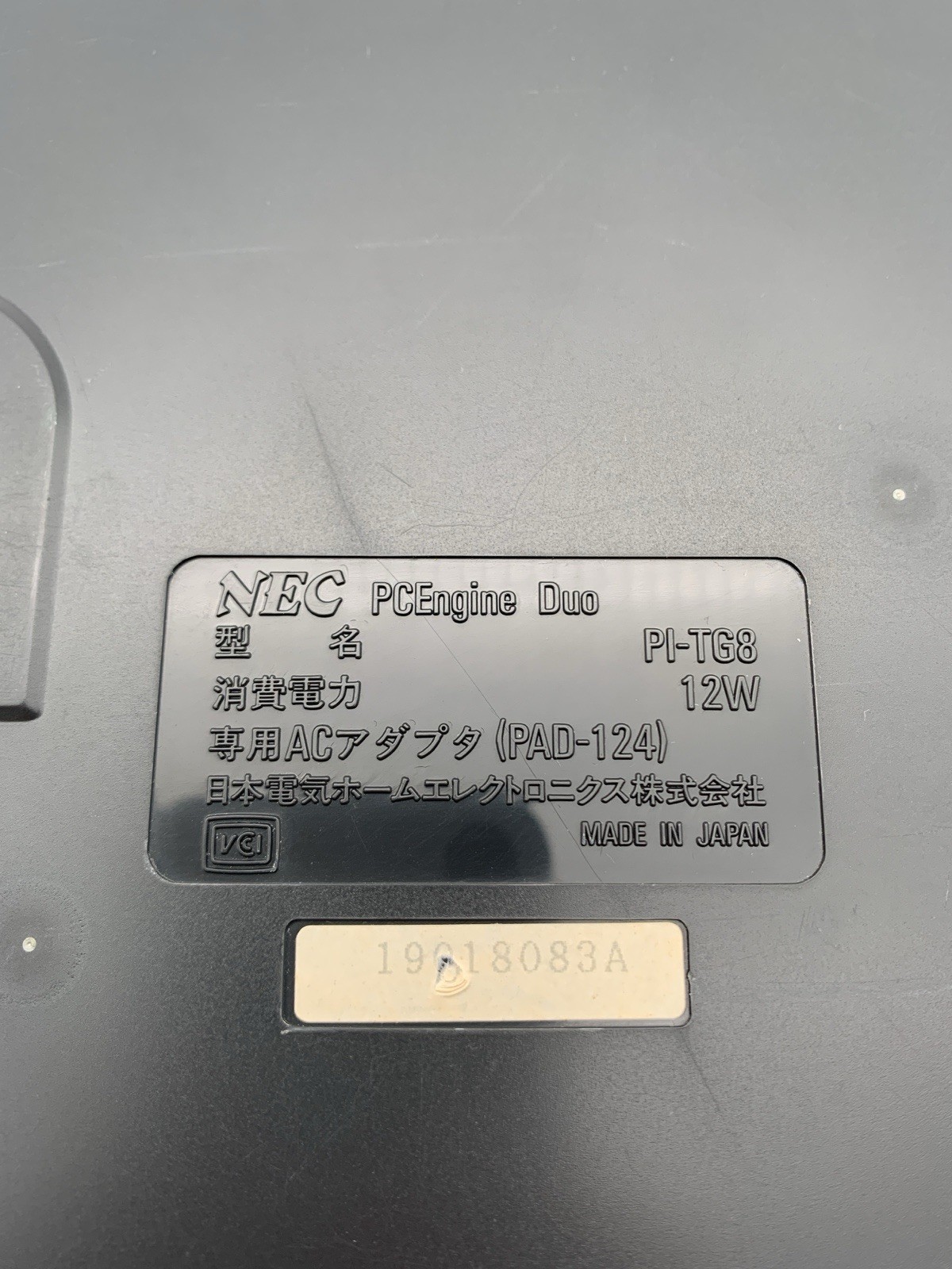 NEC PC Engine Duo main unit, operation unconfirmed, PI-TG8, for parts 0616-209