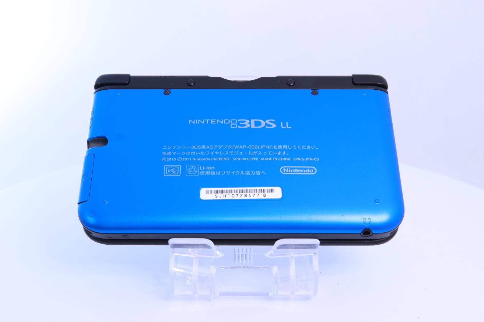 JP Game Nintendo 3DS LL XL Blue Black [Rank :A] Region-locked