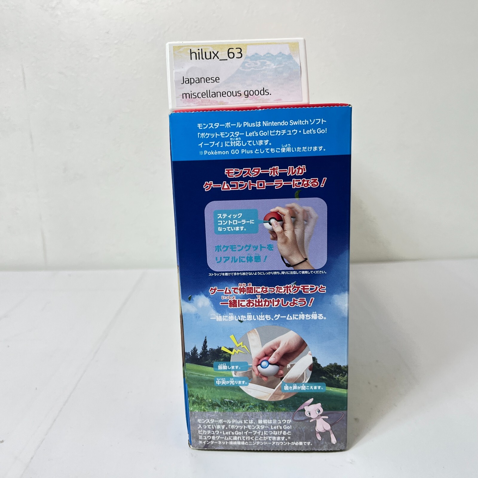 Nintendo Switch Pokemon Lets Go Pikachu & Eevee Edition Console Ball Plus etc JP