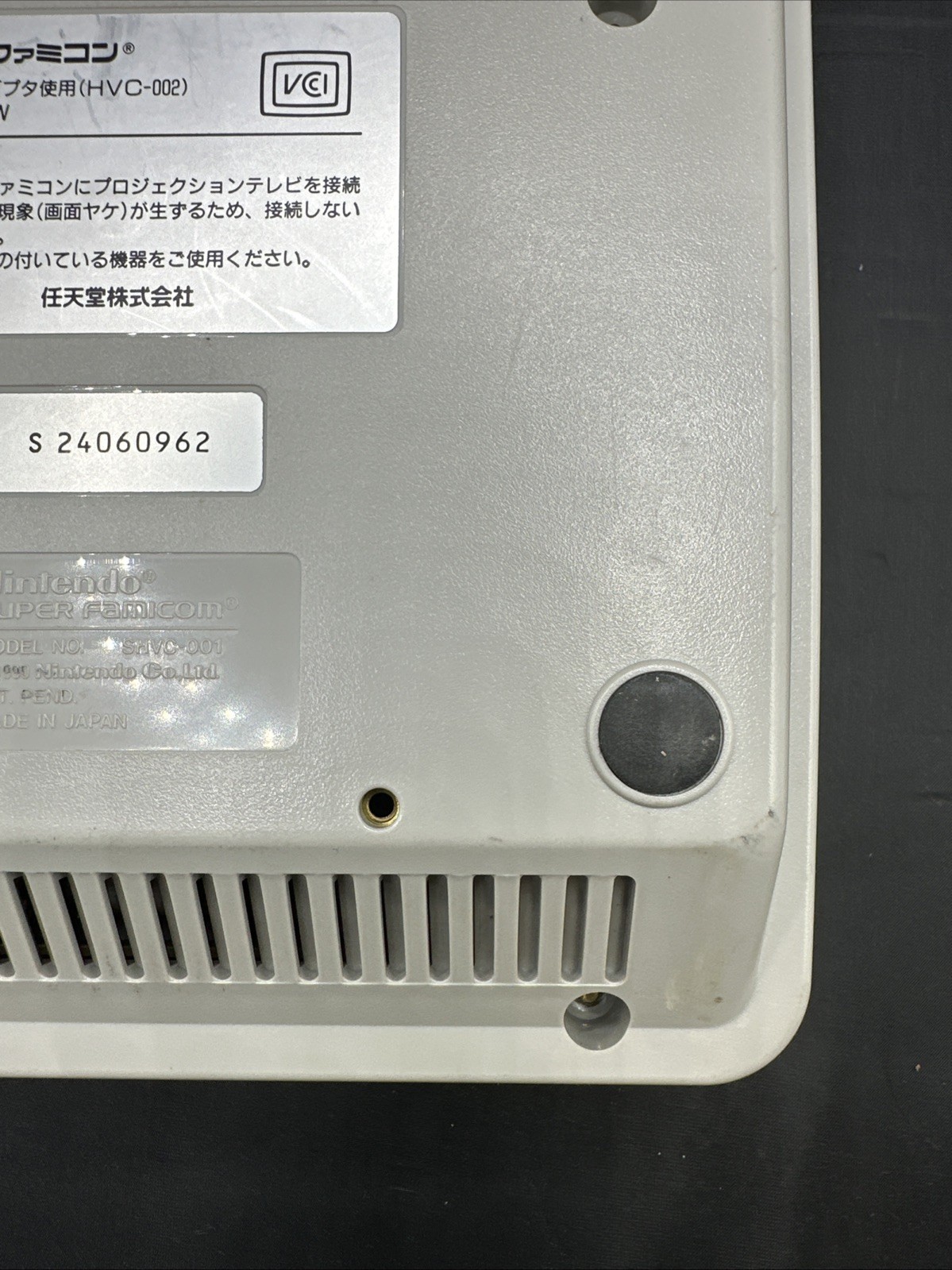 Nintendo Super Famicom Console No Video/has Sound Parts Or Repair