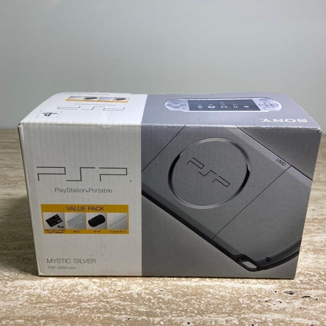 Sony PSP 3000 Mystic Silver Complete in Box Very Good Condition 7083