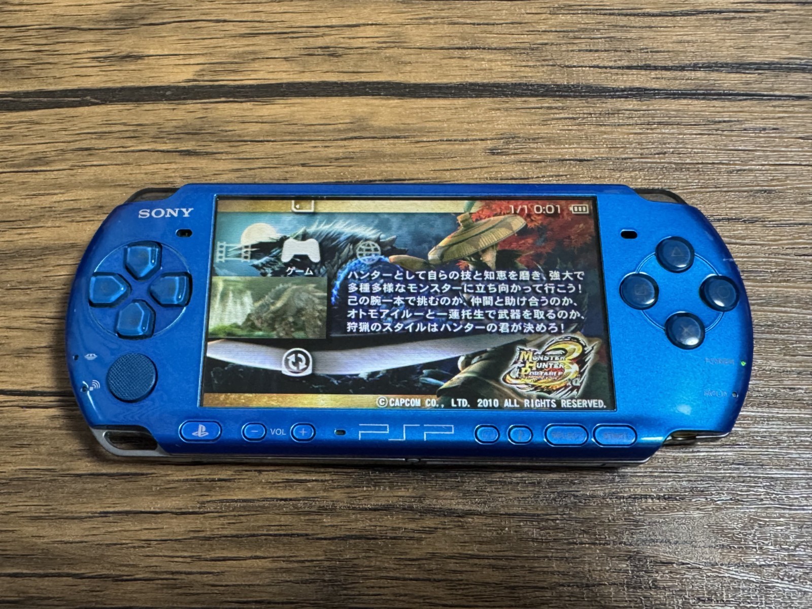 Sony PSP-3000 Console Screen tested working Japan K66