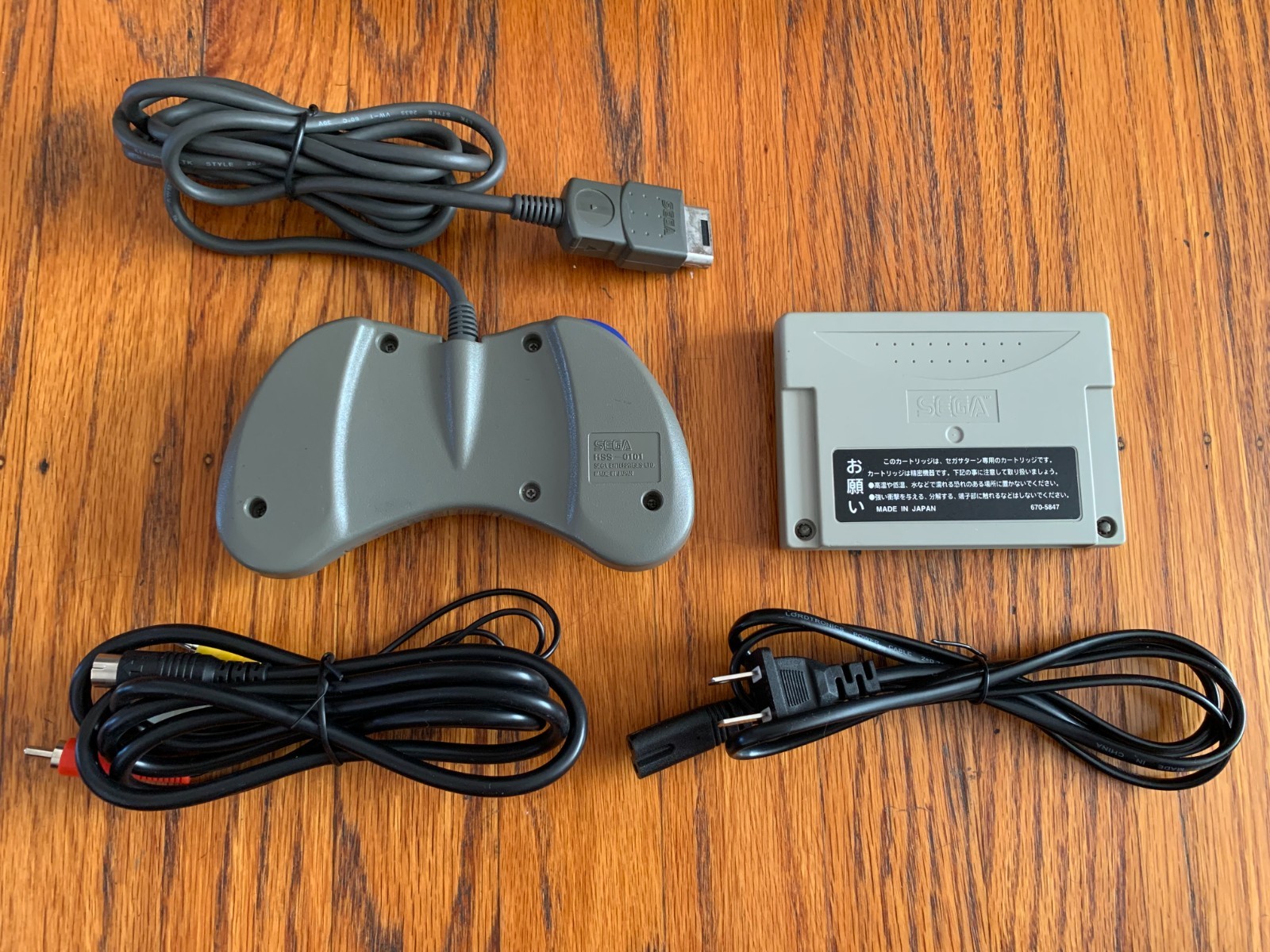 Sega Saturn gray Japanese console system Virtua Fighter Daytona USA memory card