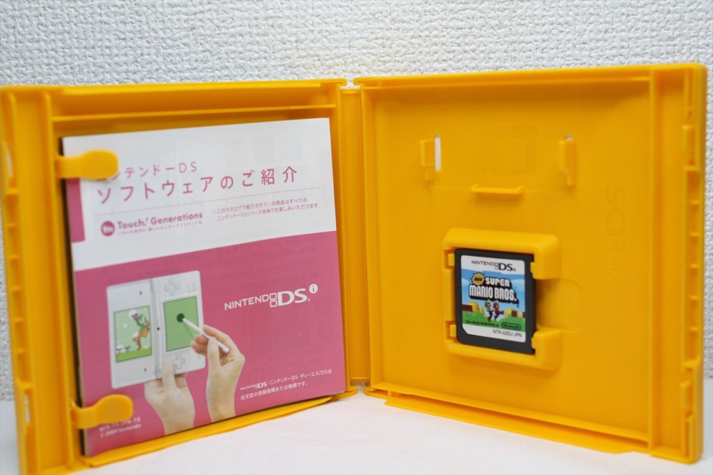 Nintendo DSi LL Console Wine Red UTL-001 Japanese version/ Tested w/case #450