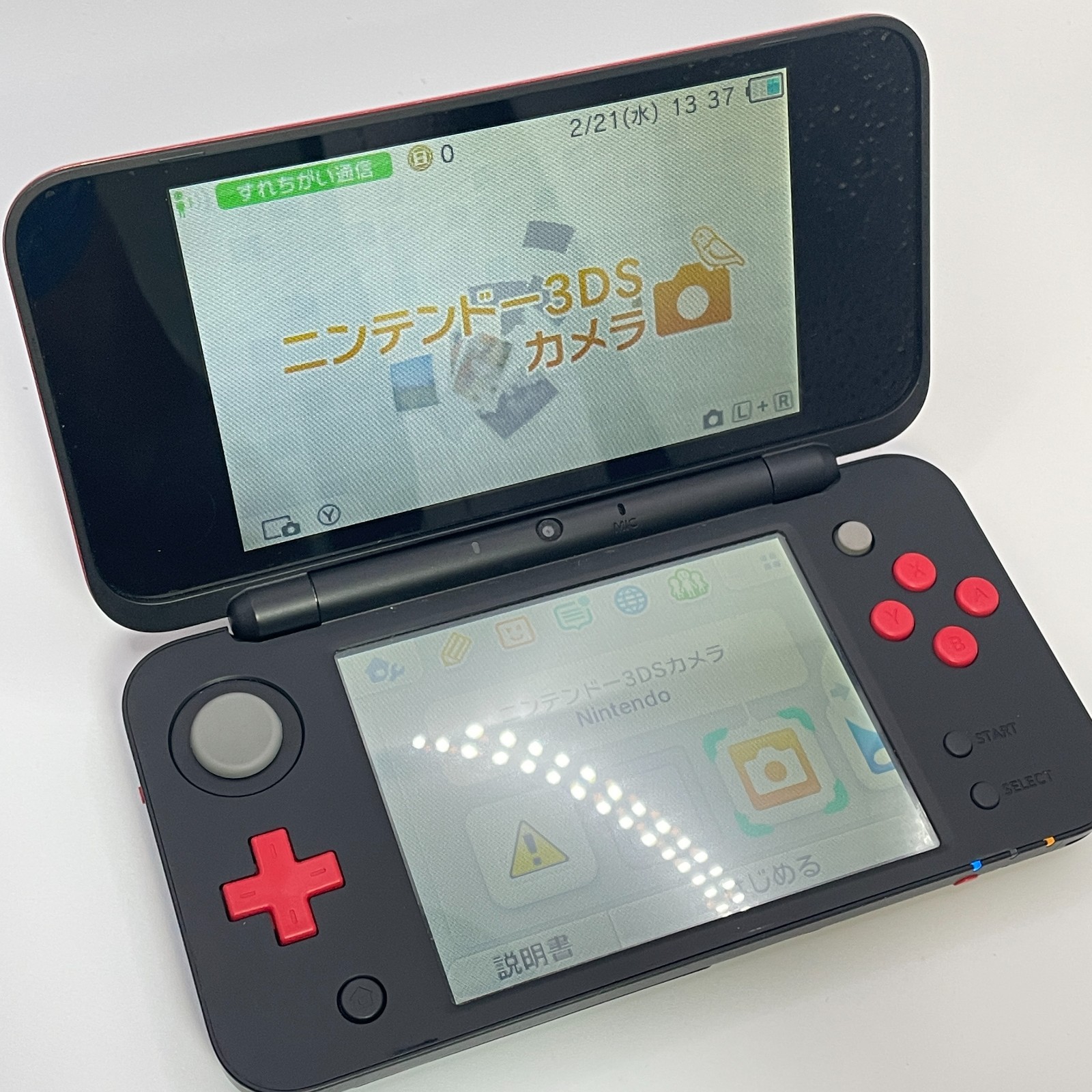 New Nintendo 2DS XL LL Mario Kart 7 Red Black Console NTSC-J (Japan) Working