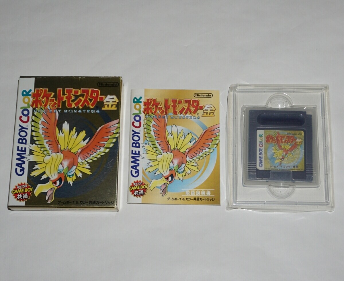 【7set Pokemon set】GameBoy Green Red Yellow Blue Silver Gold Crystal GB GBC