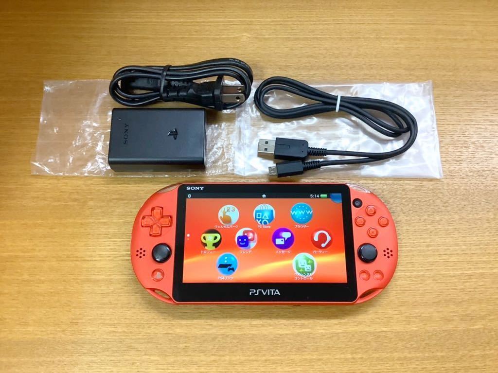 【Good】PS Vita Neon Orange PCH 2000 Za24 Console w/Charger Playstation PSV Slim
