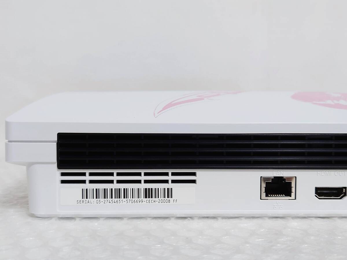 PS3 FINAL FANTASY XIII LIGHTNING EDITION Ceramic White CEJH-10008 Japan