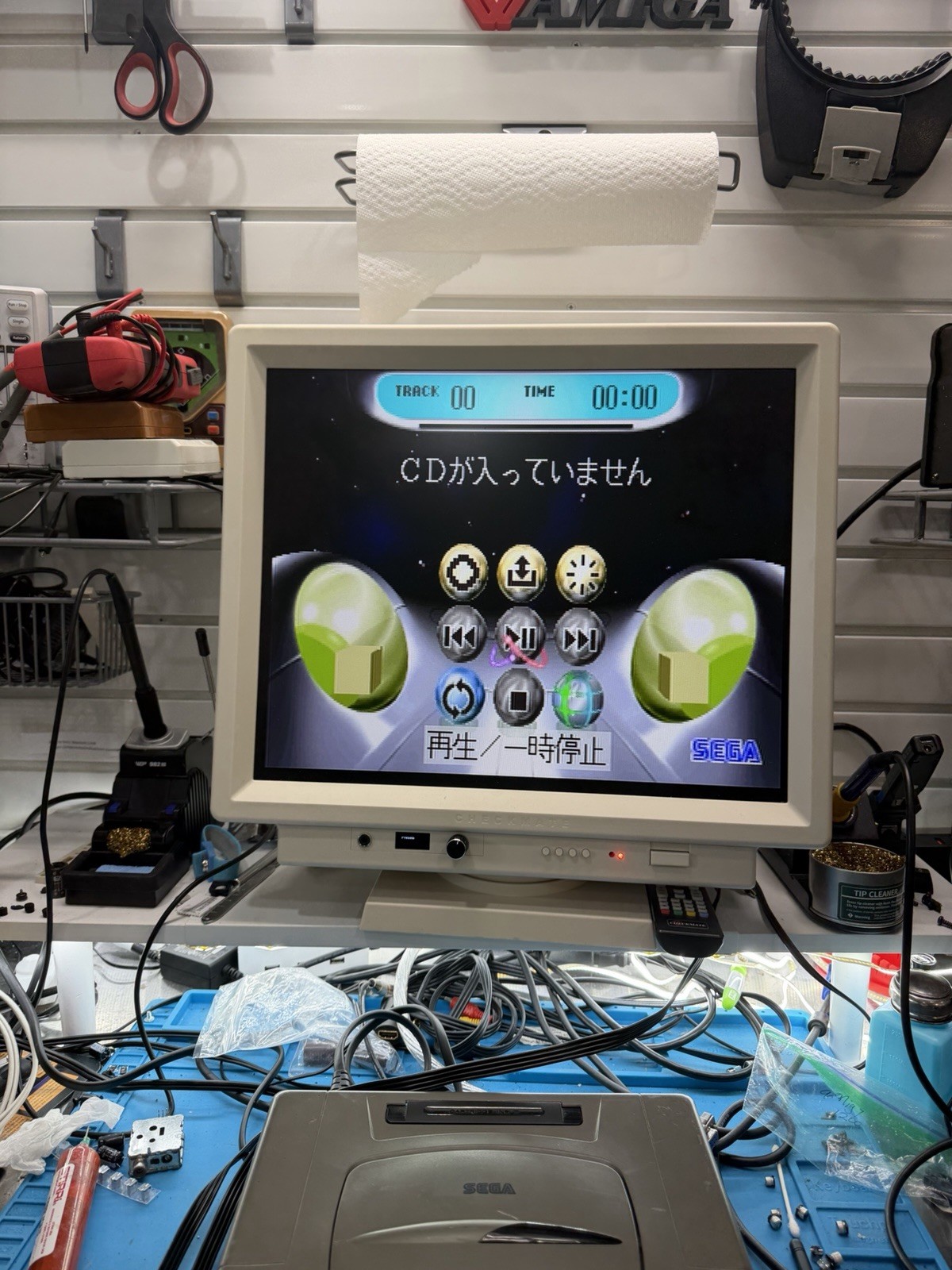 Japanese Sega Saturn Console HST-3200 AS-IS Working, Sporadic CD Read