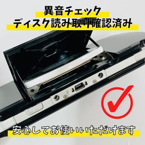 Used Sony PSP Play Station Portable 2000 Japan Console Tested Working