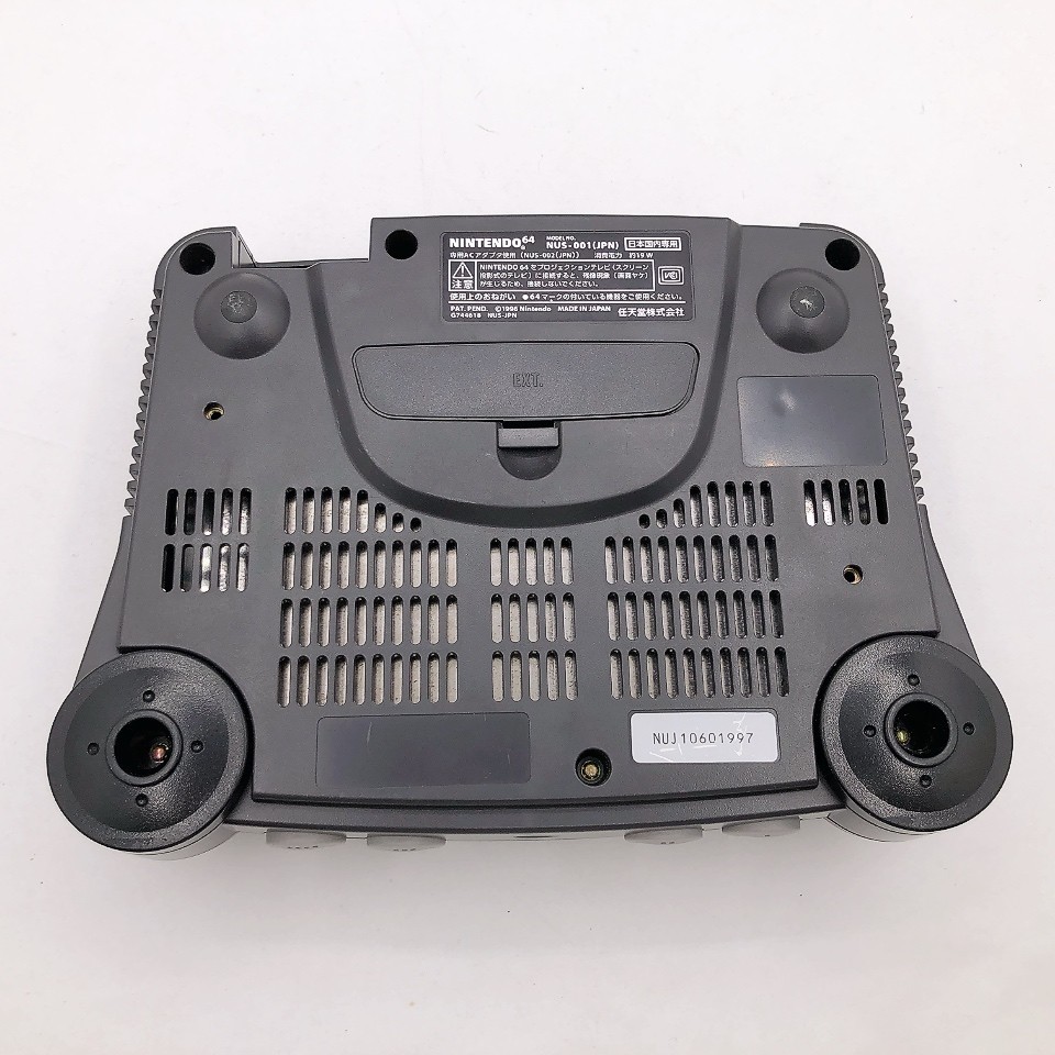 Nintendo 64 Console Black Controller N64 Made in Japan Tested