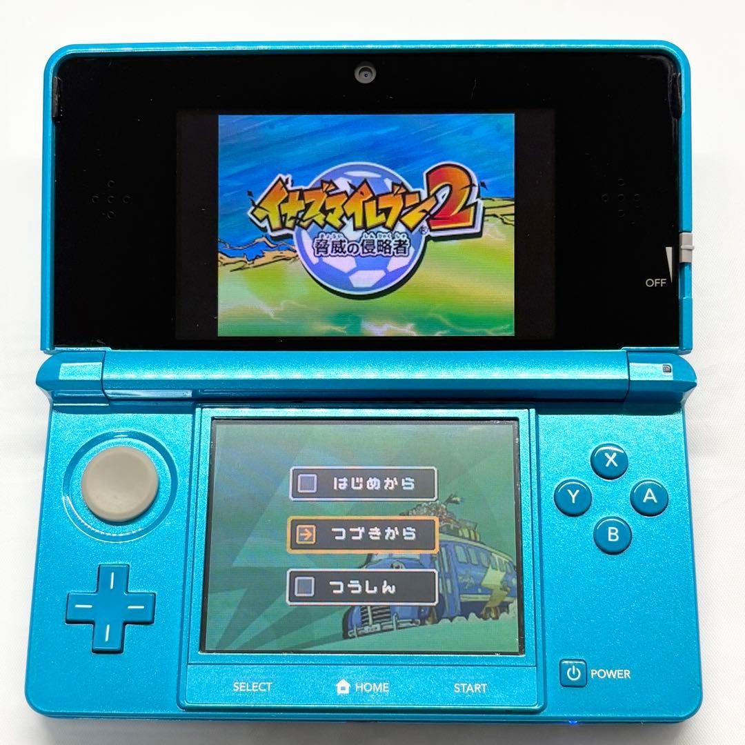 LCD in excellent condition Nintendo 3DS Light Blue genuine charger confirmed to
