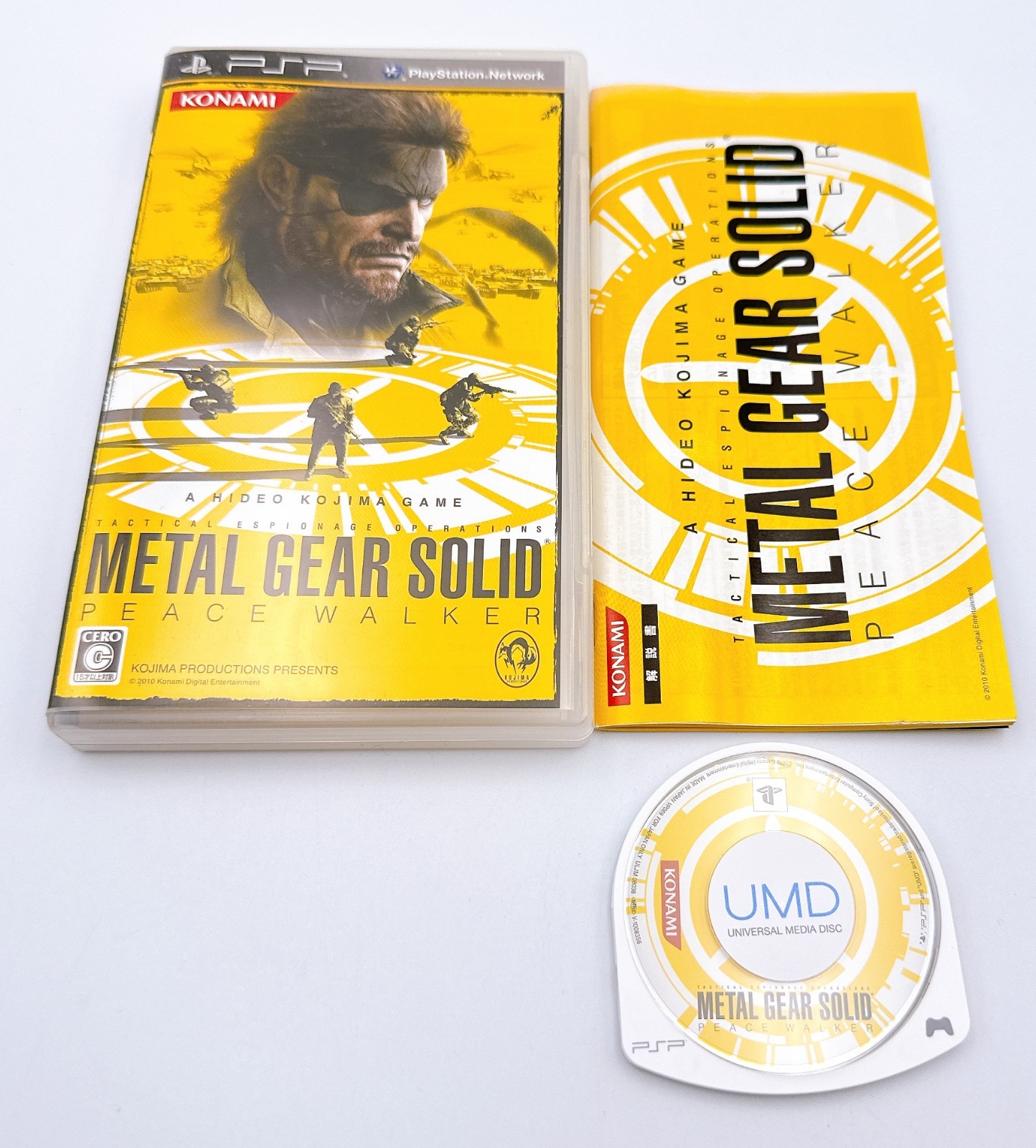 Sony PSP-3000 Console Metal Gear Solid Limited Edition w/Pouch, Strap -Mint S+