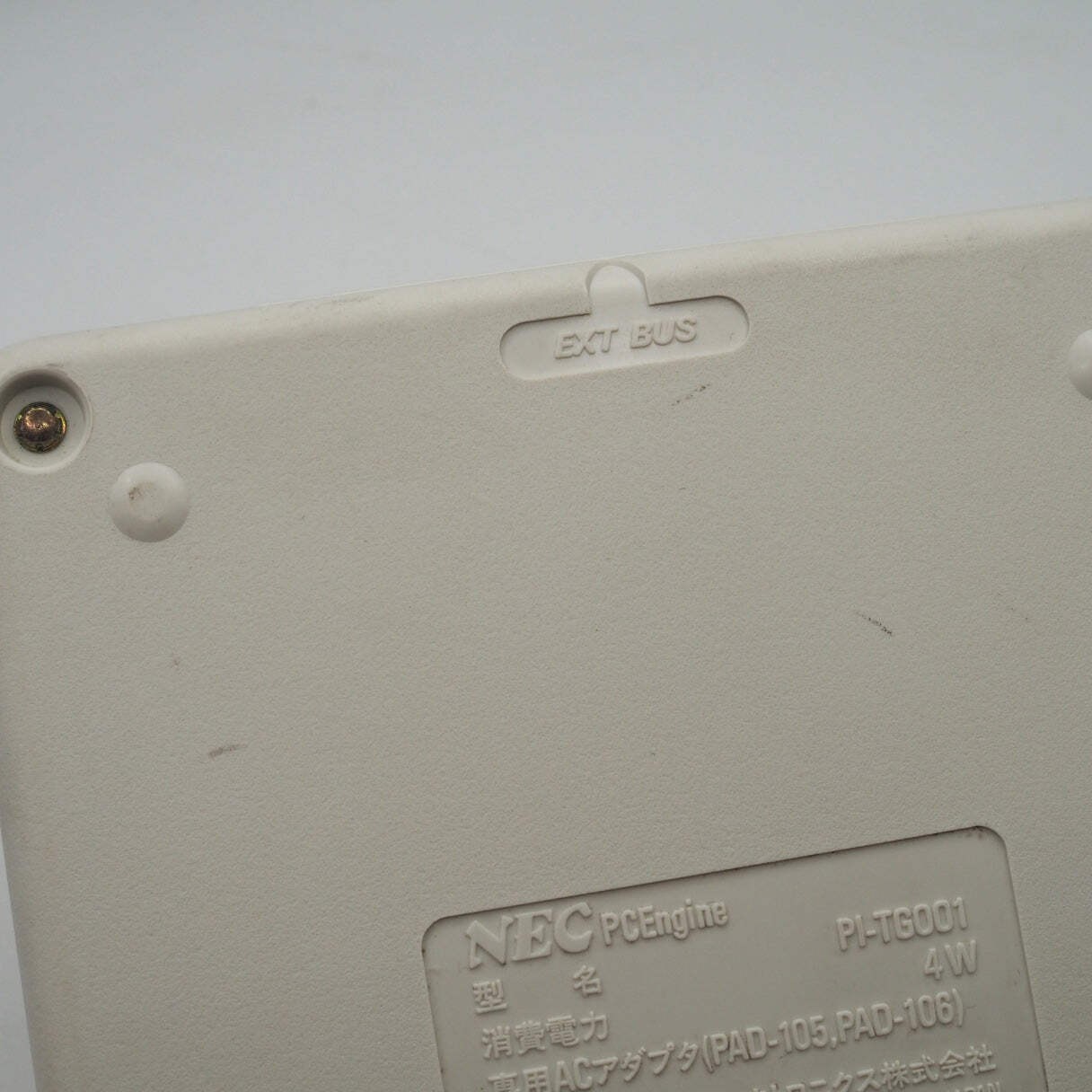 NEC PC Engine Console PI-TG001 w/ Kato-chan Ken-chan, Vigilante & Wataru Tested