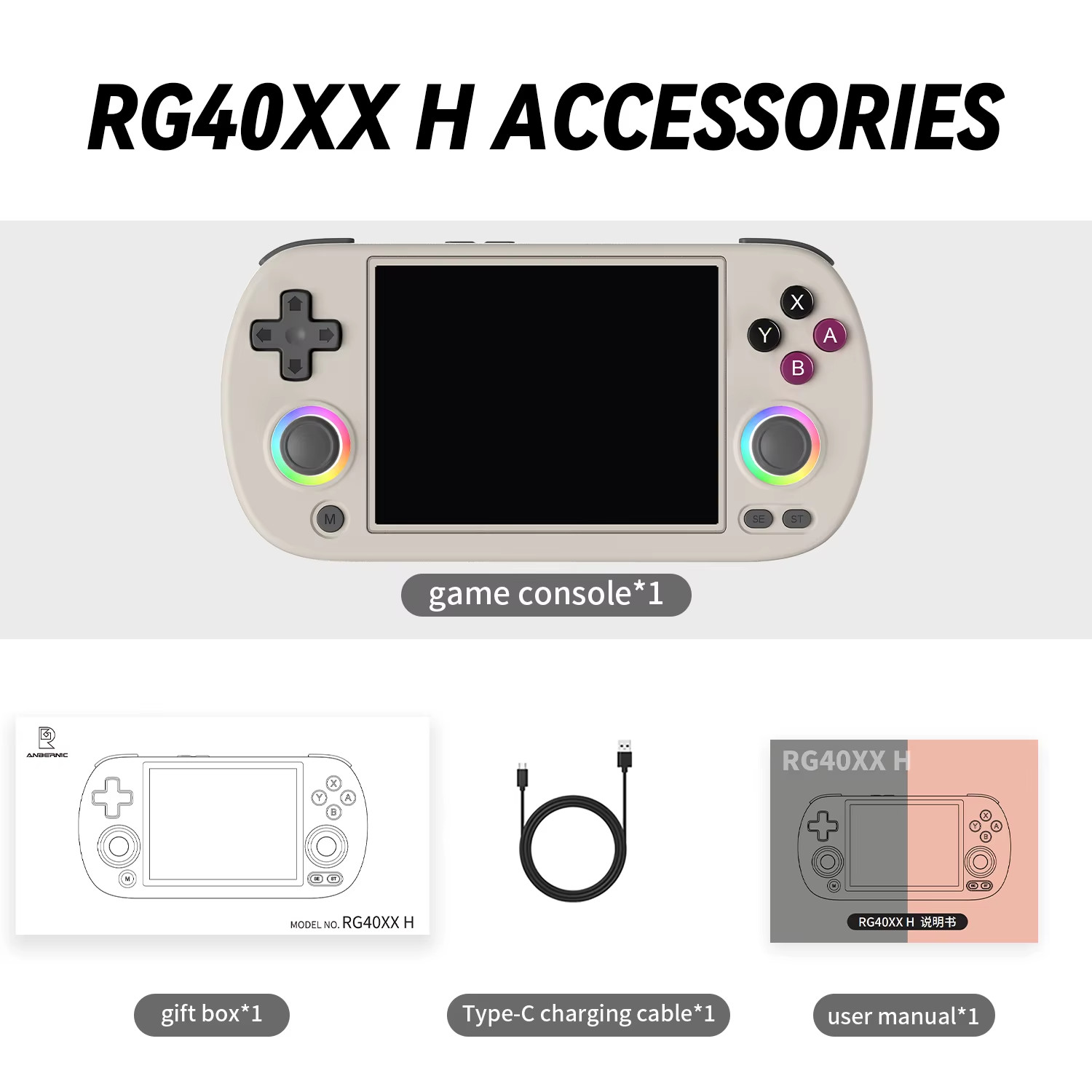 ANBERNIC RG40XX H Handheld Game Console 4″ IPS 64G 5K Games HDMI WiFi BT