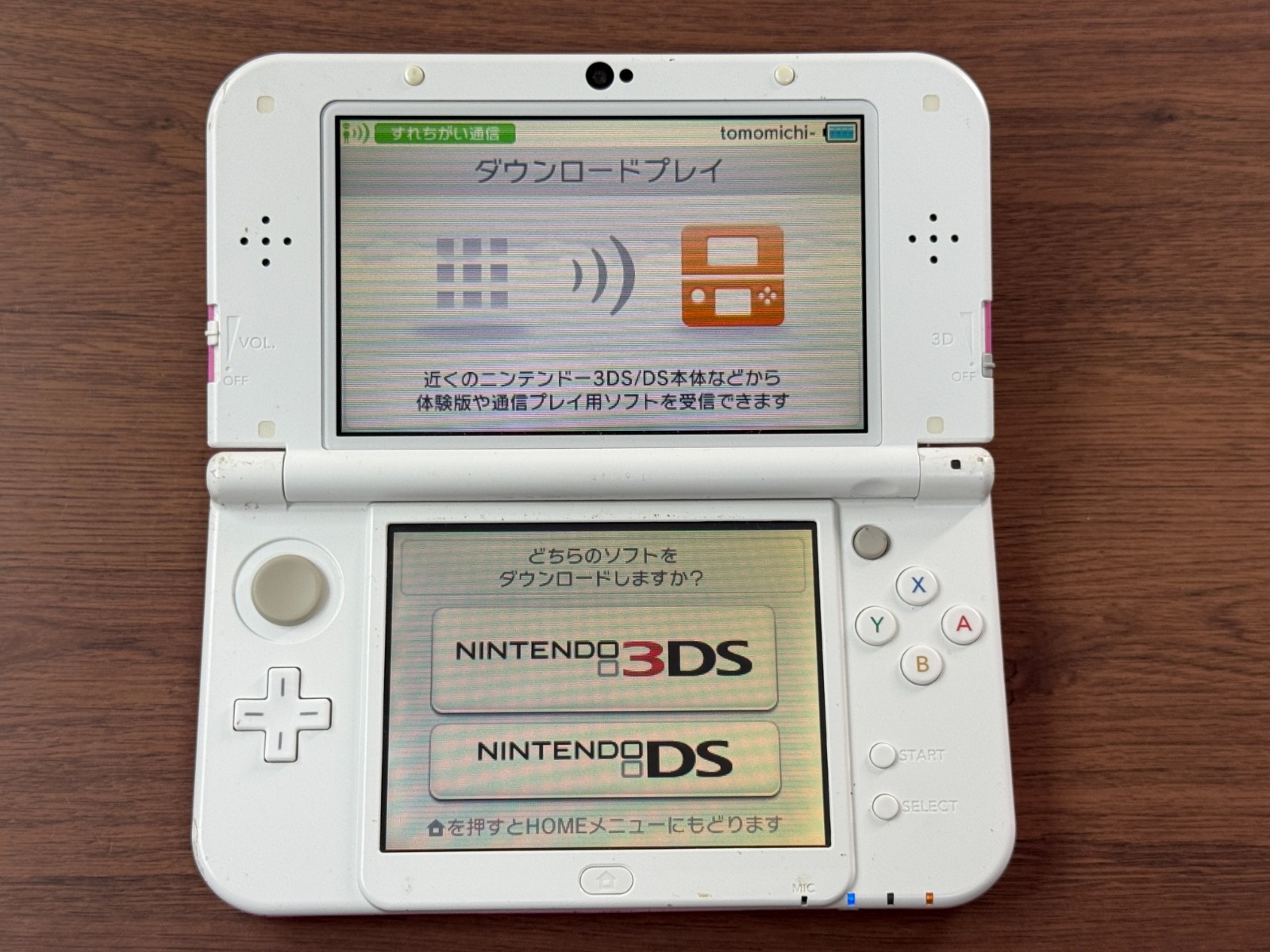 Nintendo New 3DS XL Pink White Console Tested Japan ver R6181