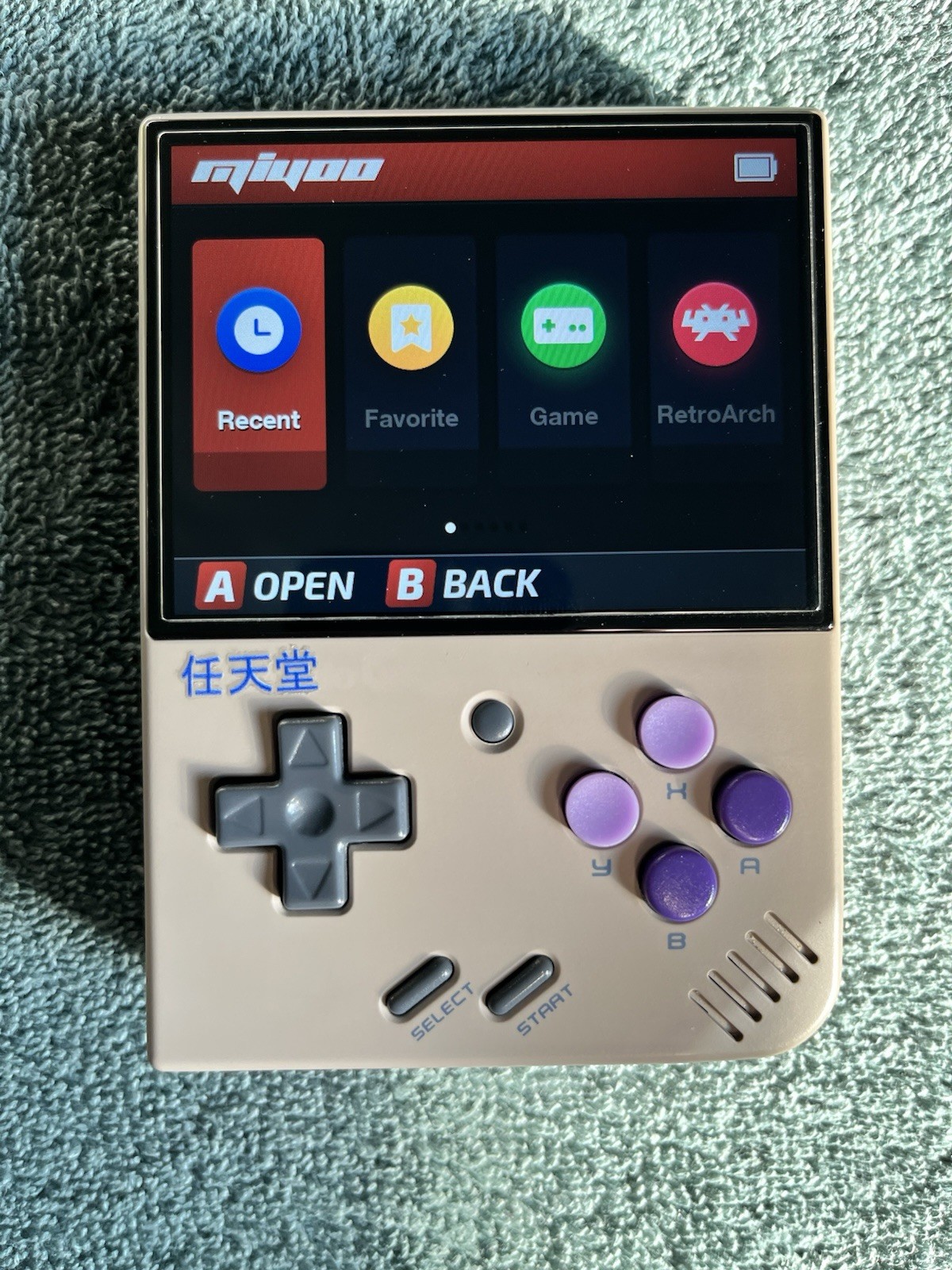 Miyoo Mini Plus w/ Spare Batteries & Screen Protectors