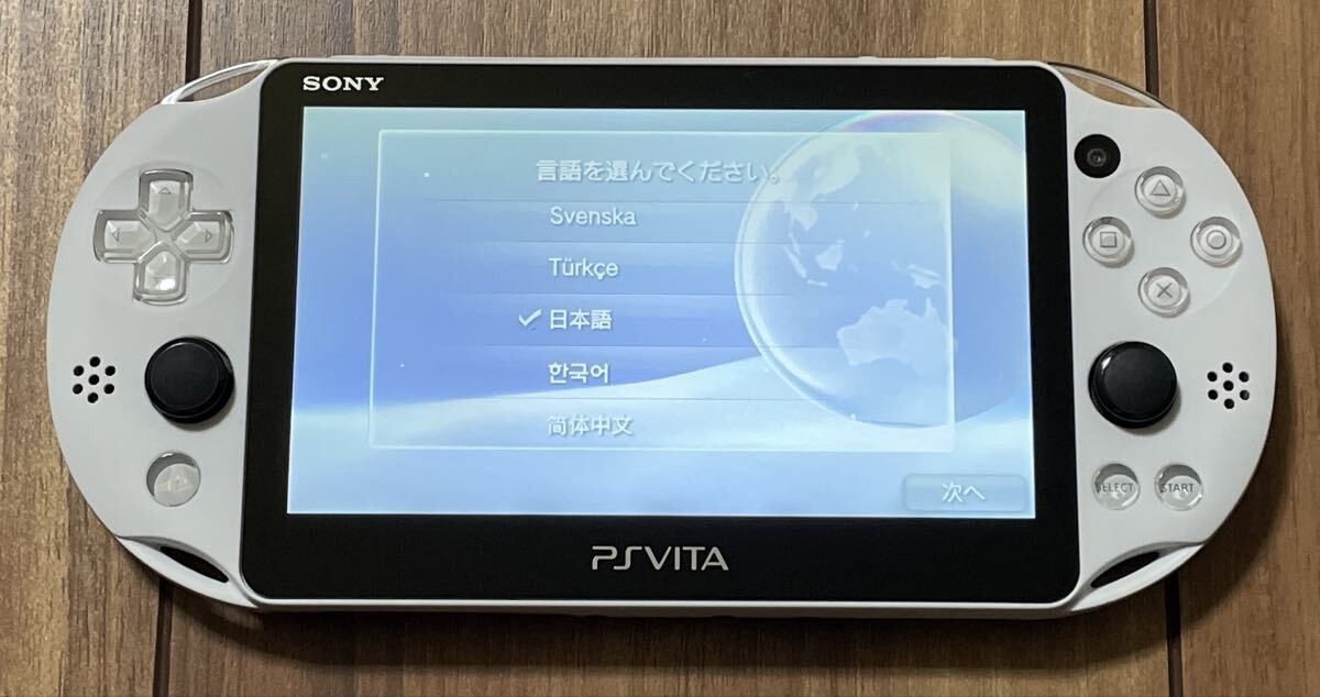 PS Vita Glacier White PCH 2000 ZA22 Console only PSV Slim [H]