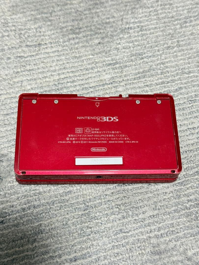 Nintendo 3DS Flare Red Console CTR-001 Japan System Only