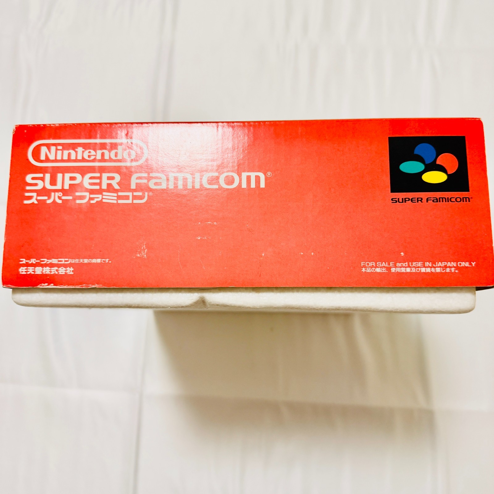 [Unused Rare] Nintendo SNES SFC Super Famicom Video Game Console SHVC-001 JPN 2