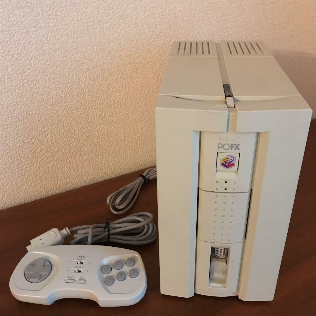 PC-FX Console System Boxed NEC Tested From Japan