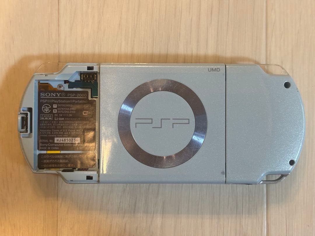 Sony PSP-2000 Console Felecia Blue Region free Tested