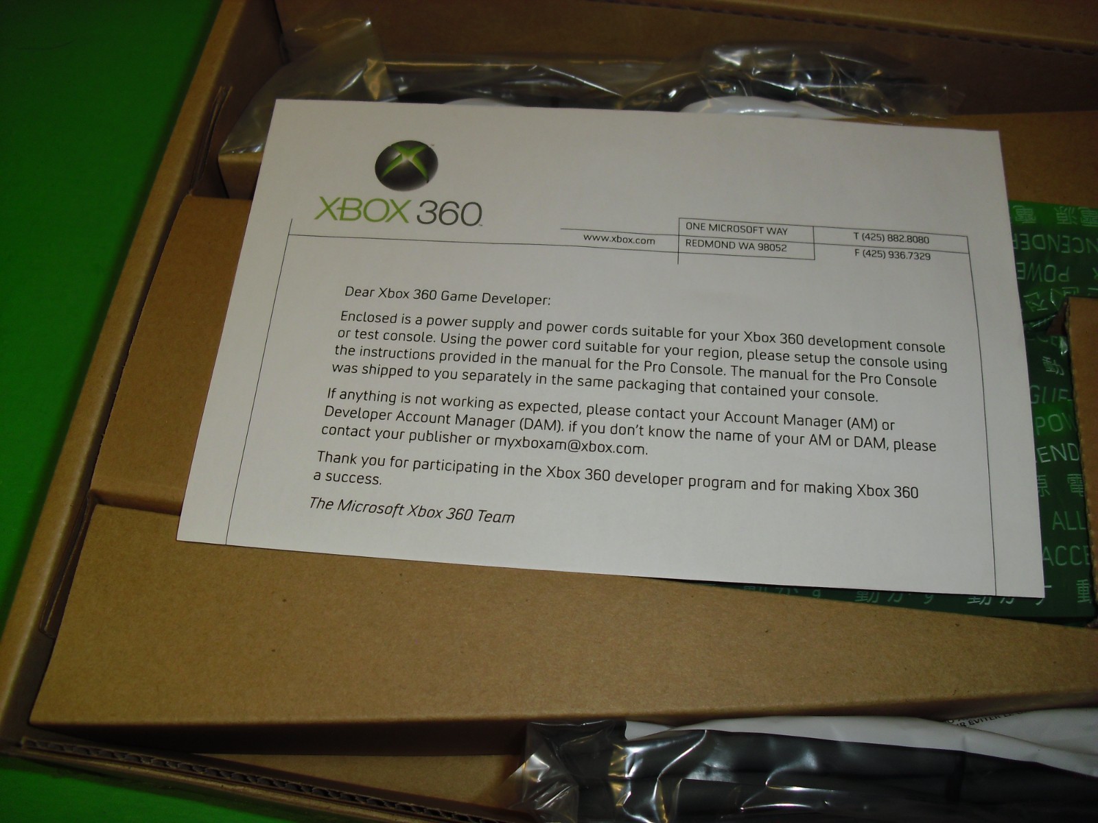 Xbox 360 Game Developer Power Supply & Cords Test Console NEW! Dev Kit system