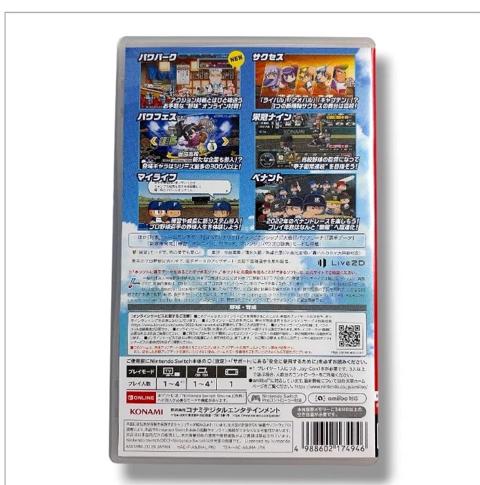Nintendo Switch eBaseball Powerful Pro Baseball 2022 Konami Japan Used