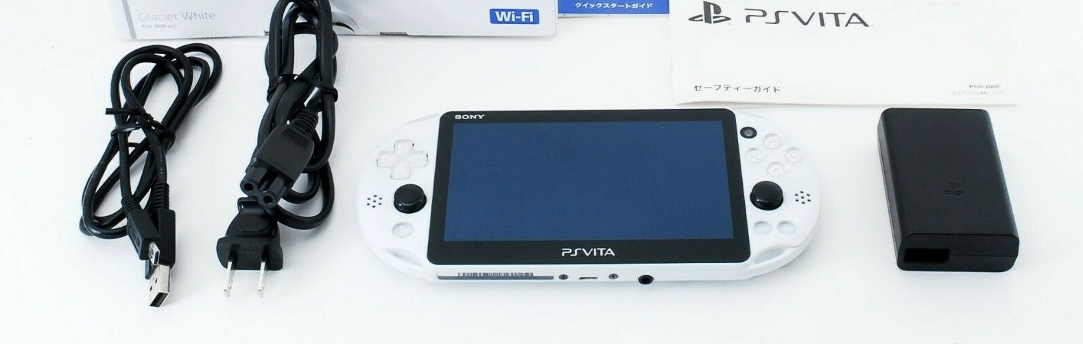 Sony PS Vita Glacier White Playstation PCH-2000 w/ Charger