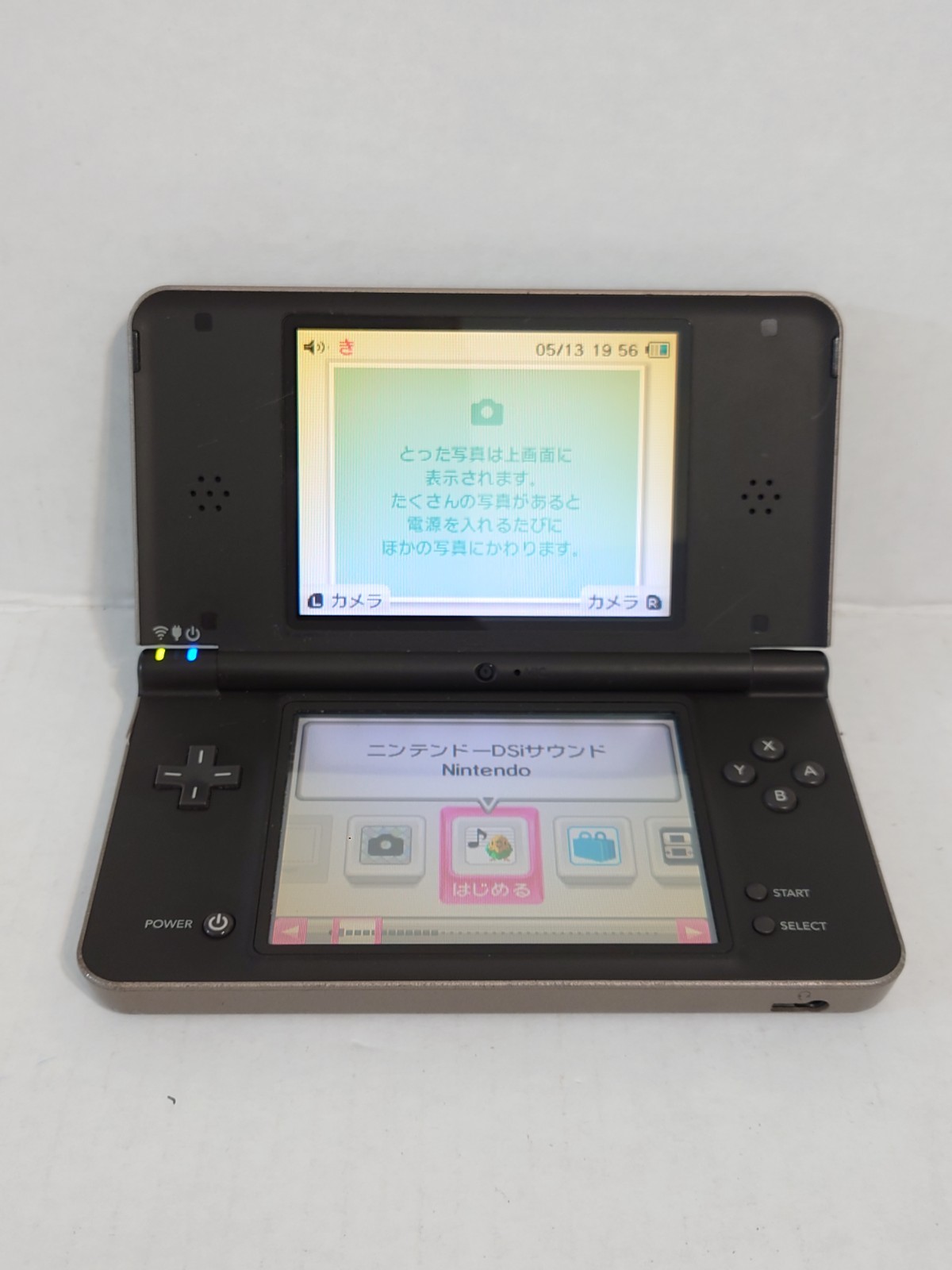 Nintendo DSi LL Bronze/Dark Brown JP Crack On Hinge, Yellow Screens Read Desc