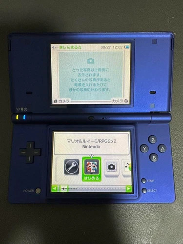 Nintendo DSi Metallic Blue Console Japan Ver Tested Stylus Charger Included