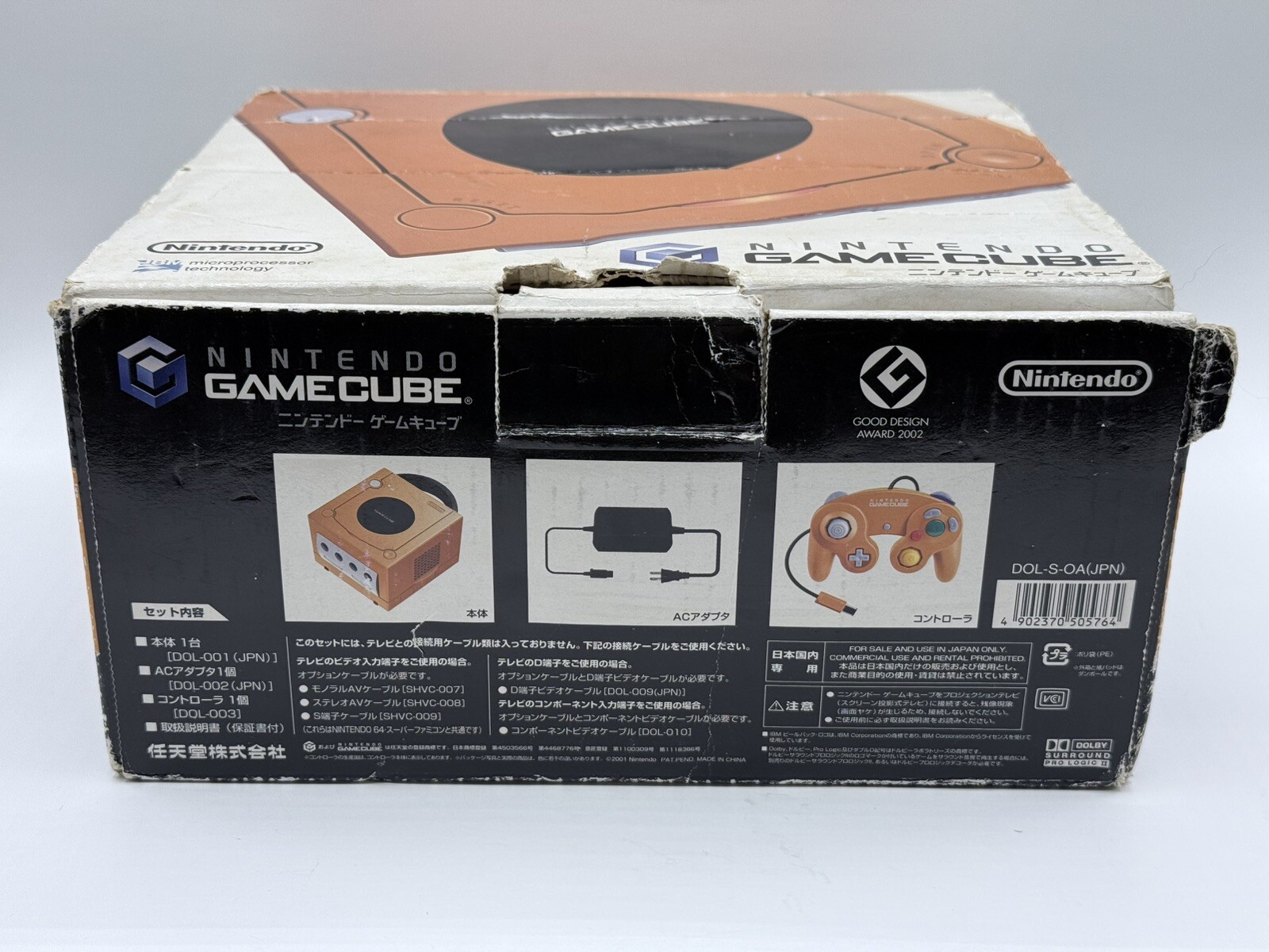 Nintendo GameCube System Spice Orange In Box DOL-001 JPN *JAPAN REGION-LOCKED*