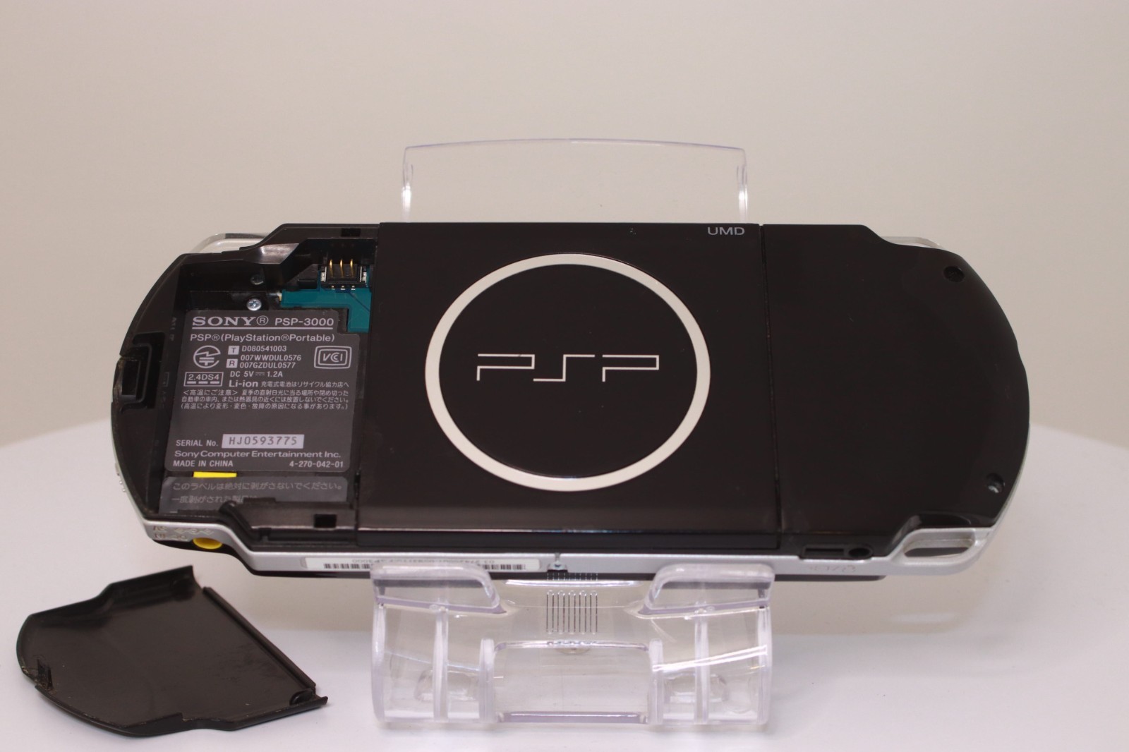 JP Game Sony PSP 3000 Console Only [ Rank :B] Color：Black