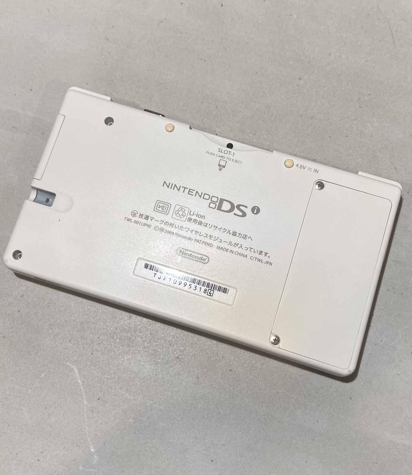 Nintendo DSI Console USB-C Region Free | Japanese Version White In English